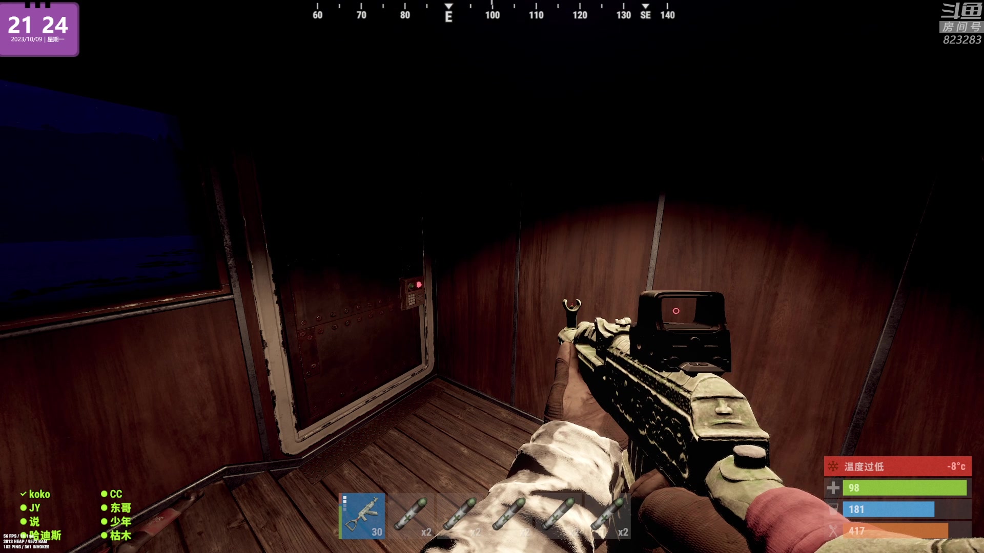 【2023-10-09 20点场】1K黄辉冯：黄辉冯：最好玩的生存游戏~