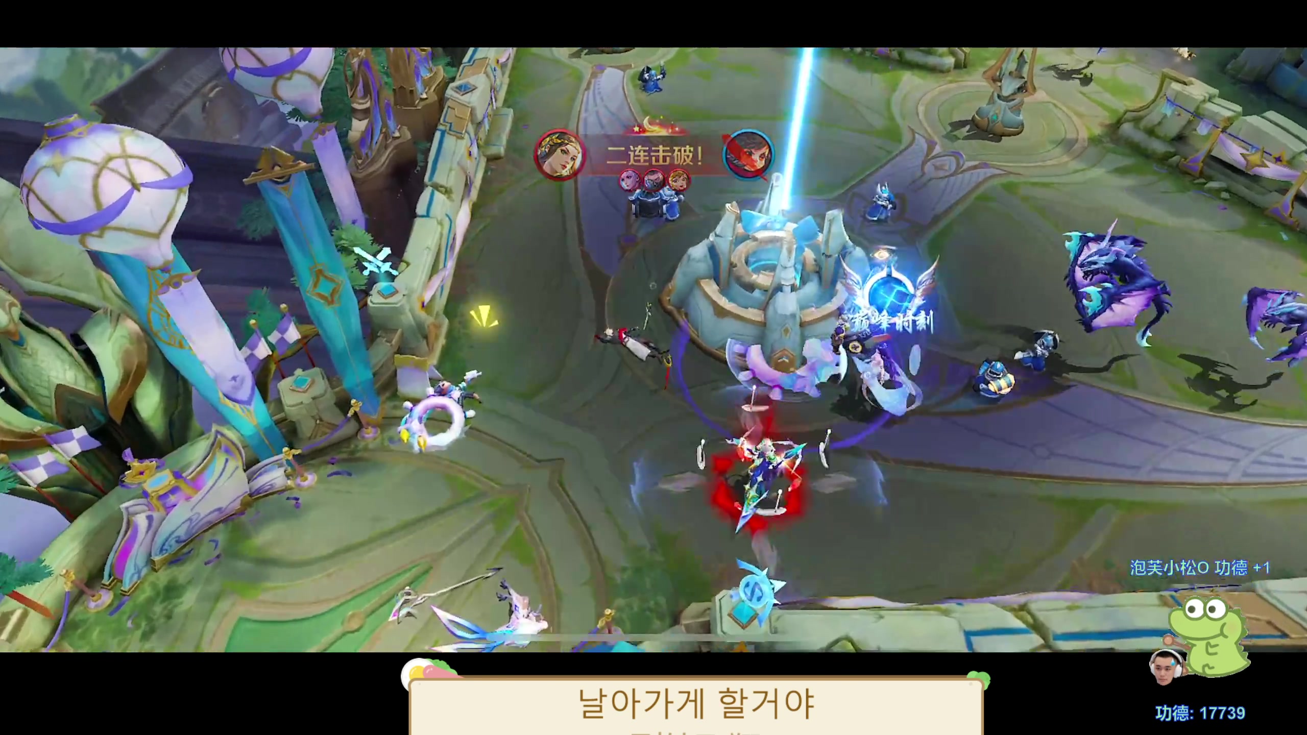 【2023-10-09 18点场】DYG萧玦：状态拉满的一天88805