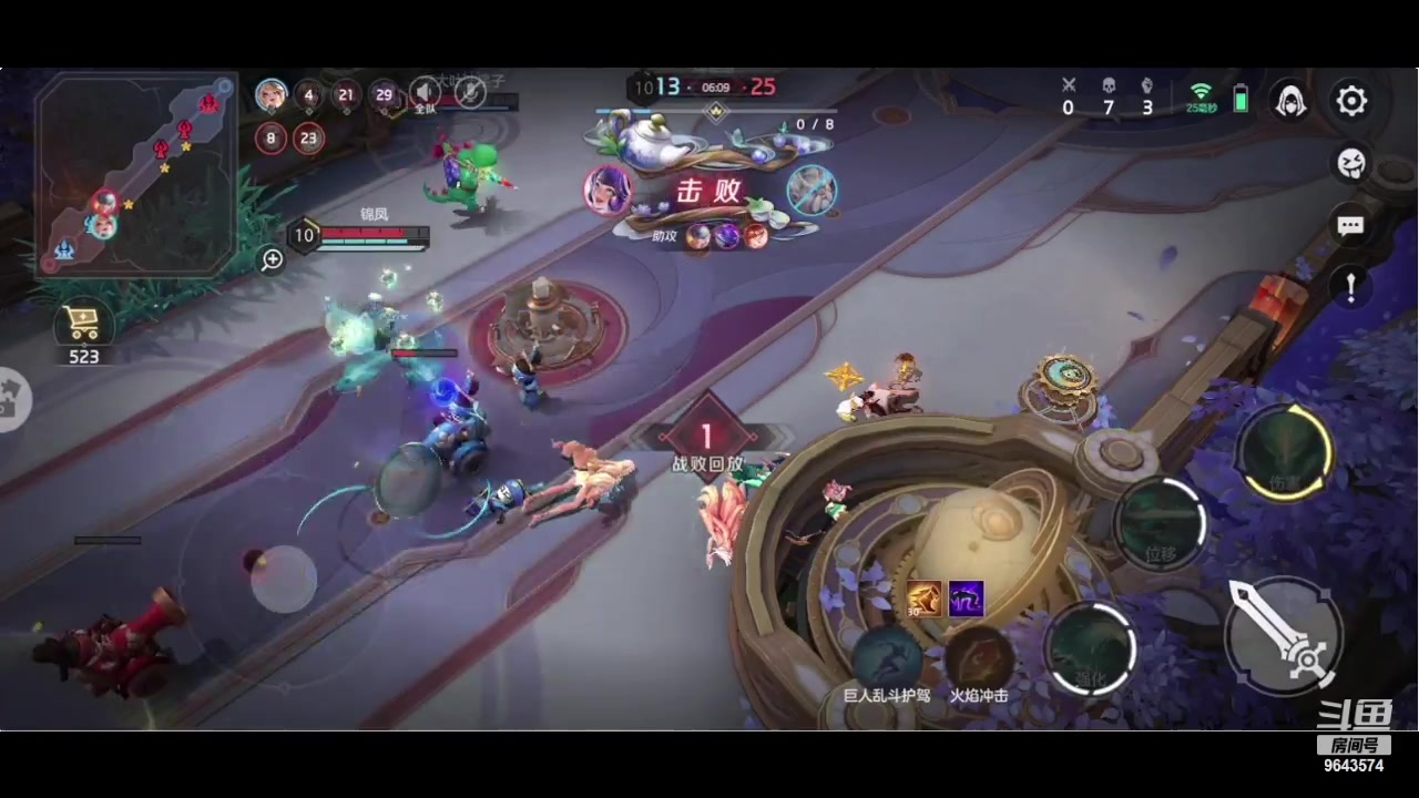 【2023-10-06 21点场】小强超爱玩：英雄的纷争开始了