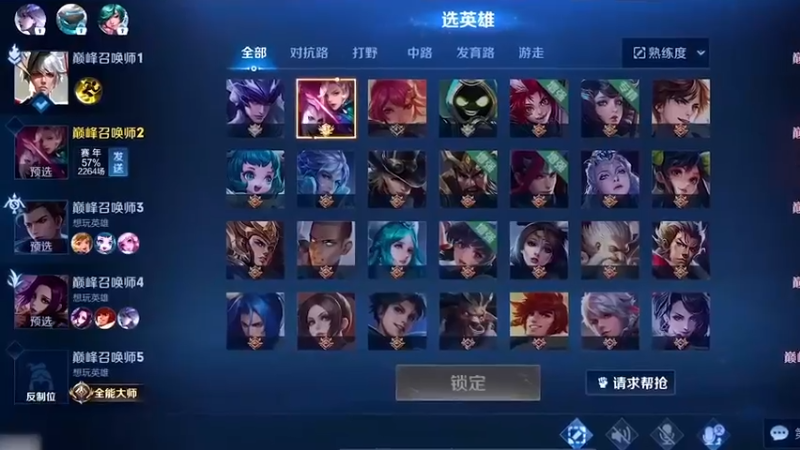 如果没有国标又会怎样呢