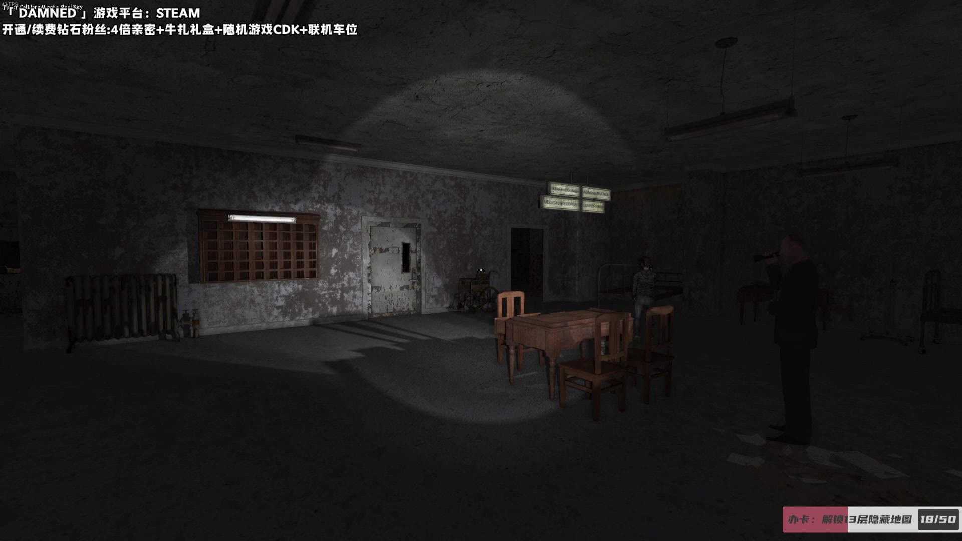 【2023-10-09 00点场】老猫CatGames：【Cat】Hello Mary!今日双倍