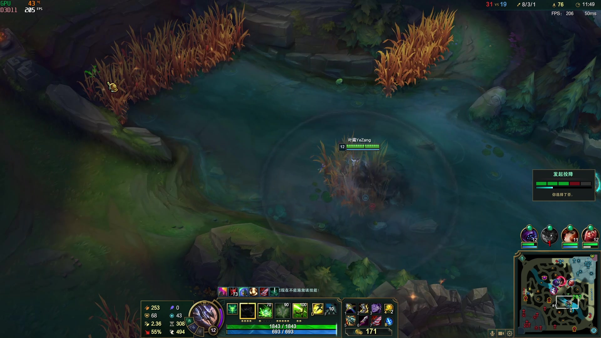 【2023-10-08 10点场】燕徊硯：【1500天赏石】【打造积分赛】