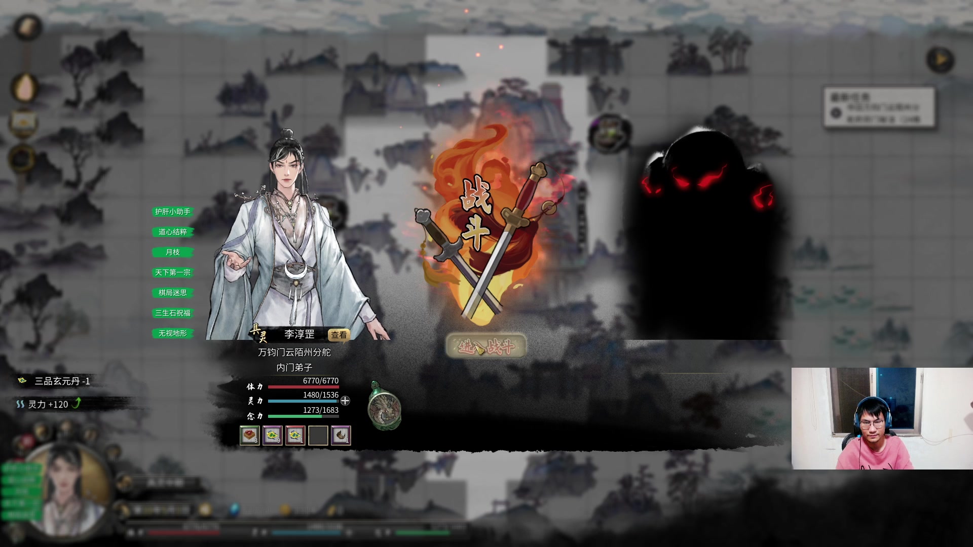 【2023-10-08 22点场】暴走的银剑君丶：银剑君：小帅哥，好久不见呀！`