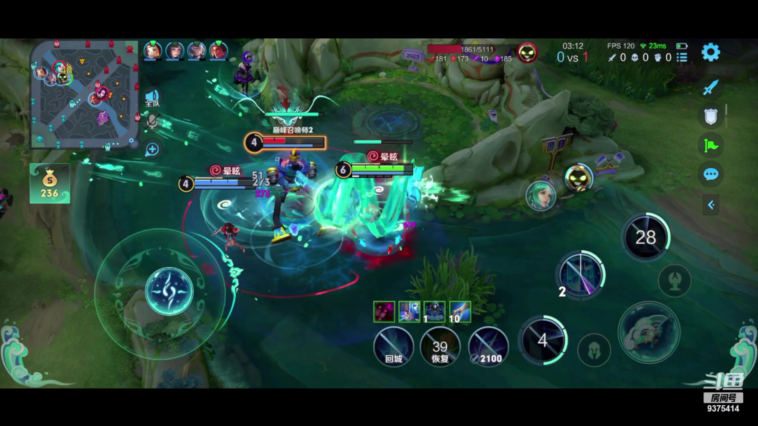 【2023-10-08 23点场】昧昧不是妹妹：王昭君滚滚滚滚