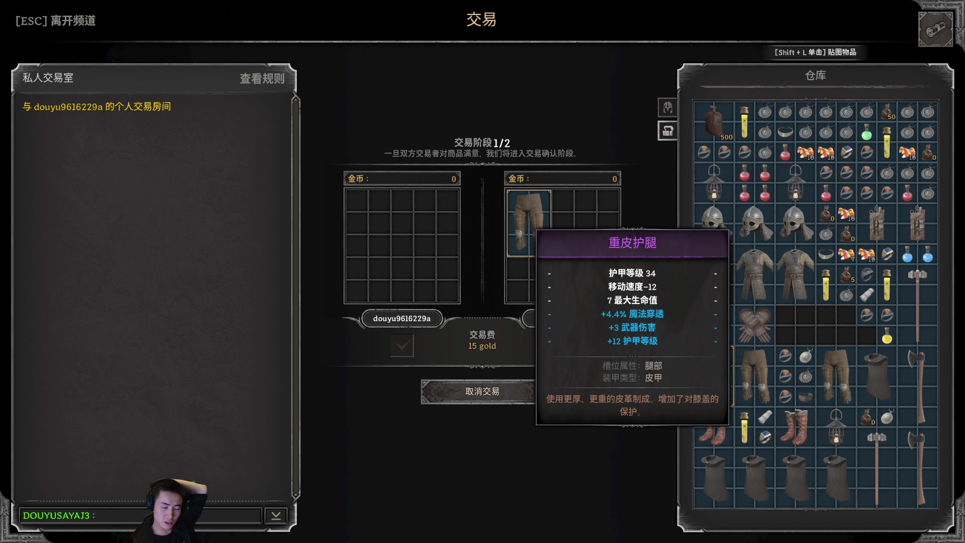 【2023-10-07 21点场】SAYA丶J：世界最菜野蛮人