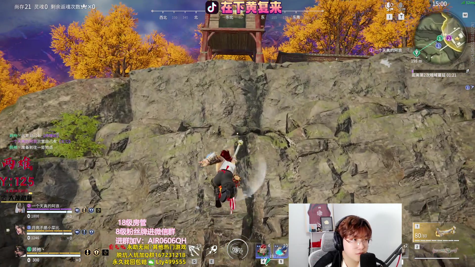 【2023-10-09 01点场】在下黄复来：【黄复来】今日双倍！钻粉上分