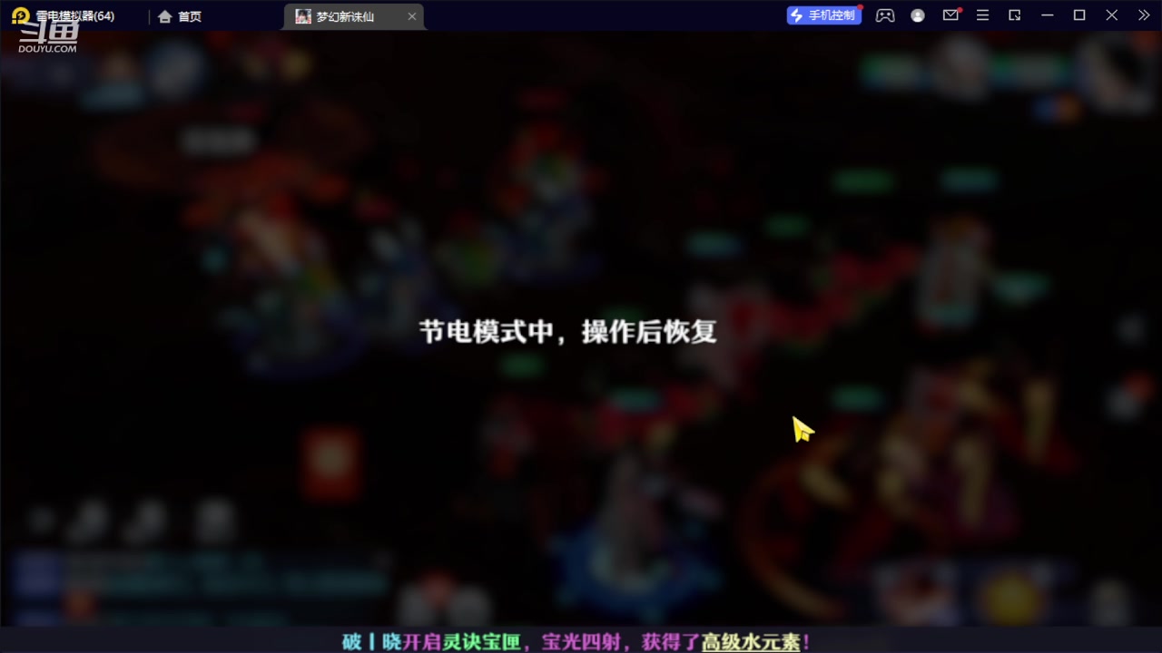 【2023-10-08 14点场】111陆某人：试玩一下下10324439