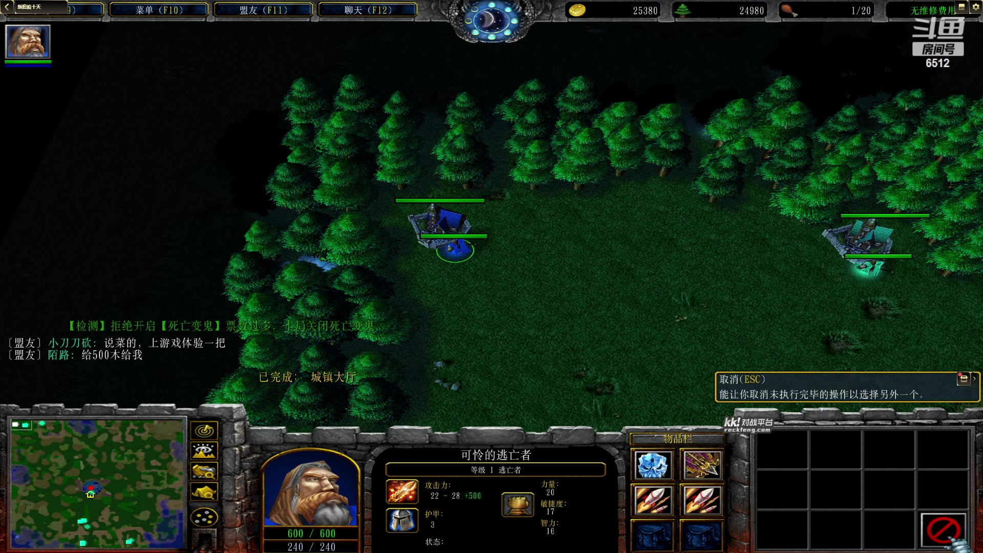 【2023-10-09 02点场】雨神丶：激情搞起！！！