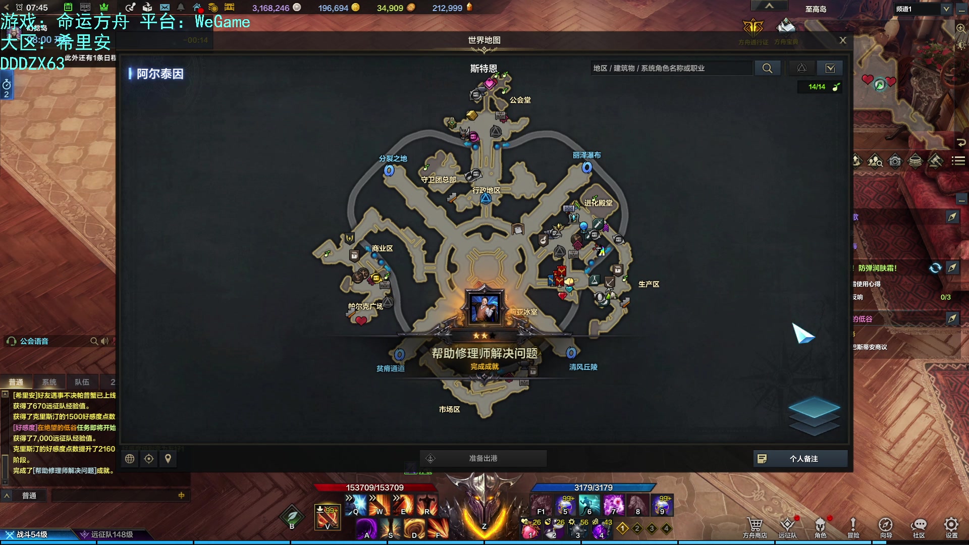 【2023-10-09 07点场】螃蟹Sam：【螃蟹】牛头监狱长，希里安牢王！