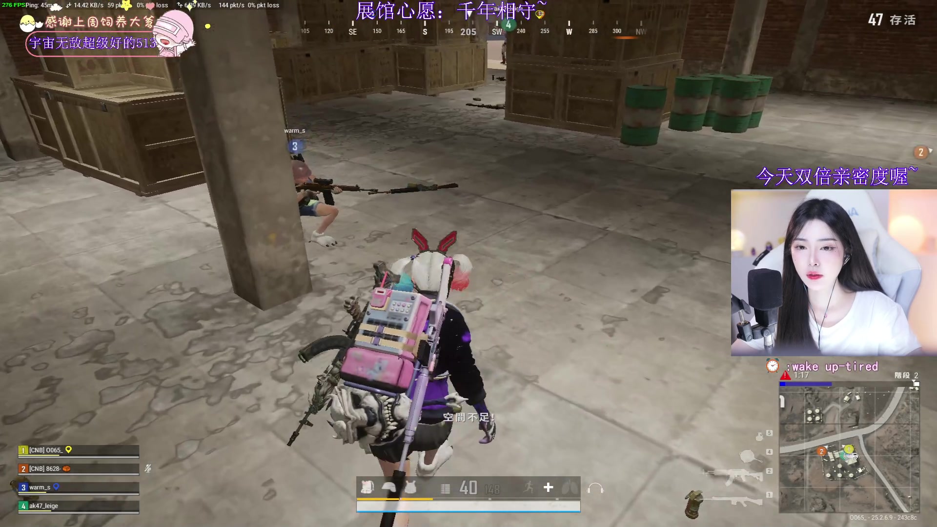 【2023-10-09 01点场】花桑丶065：【集团杯】看镜头~