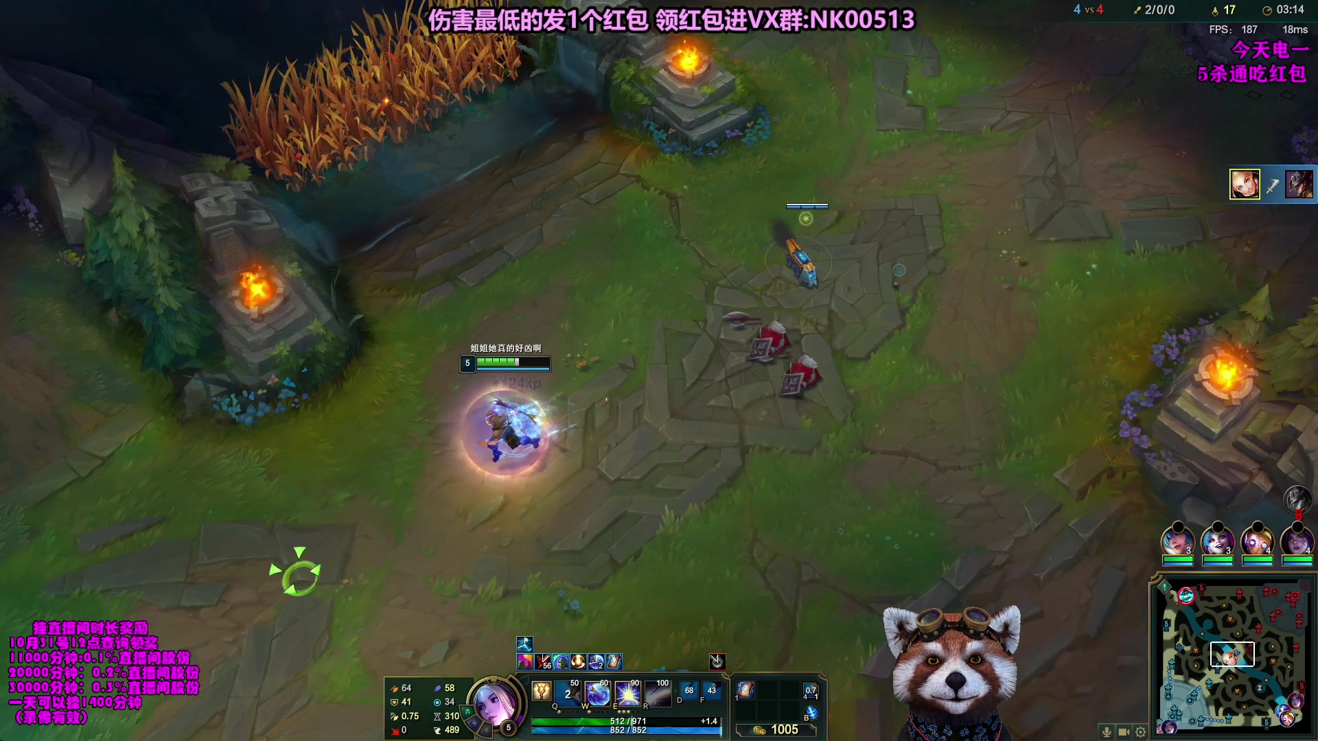 【2023-10-09 10点场】爷大干：无限火力之王！ 双倍亲密