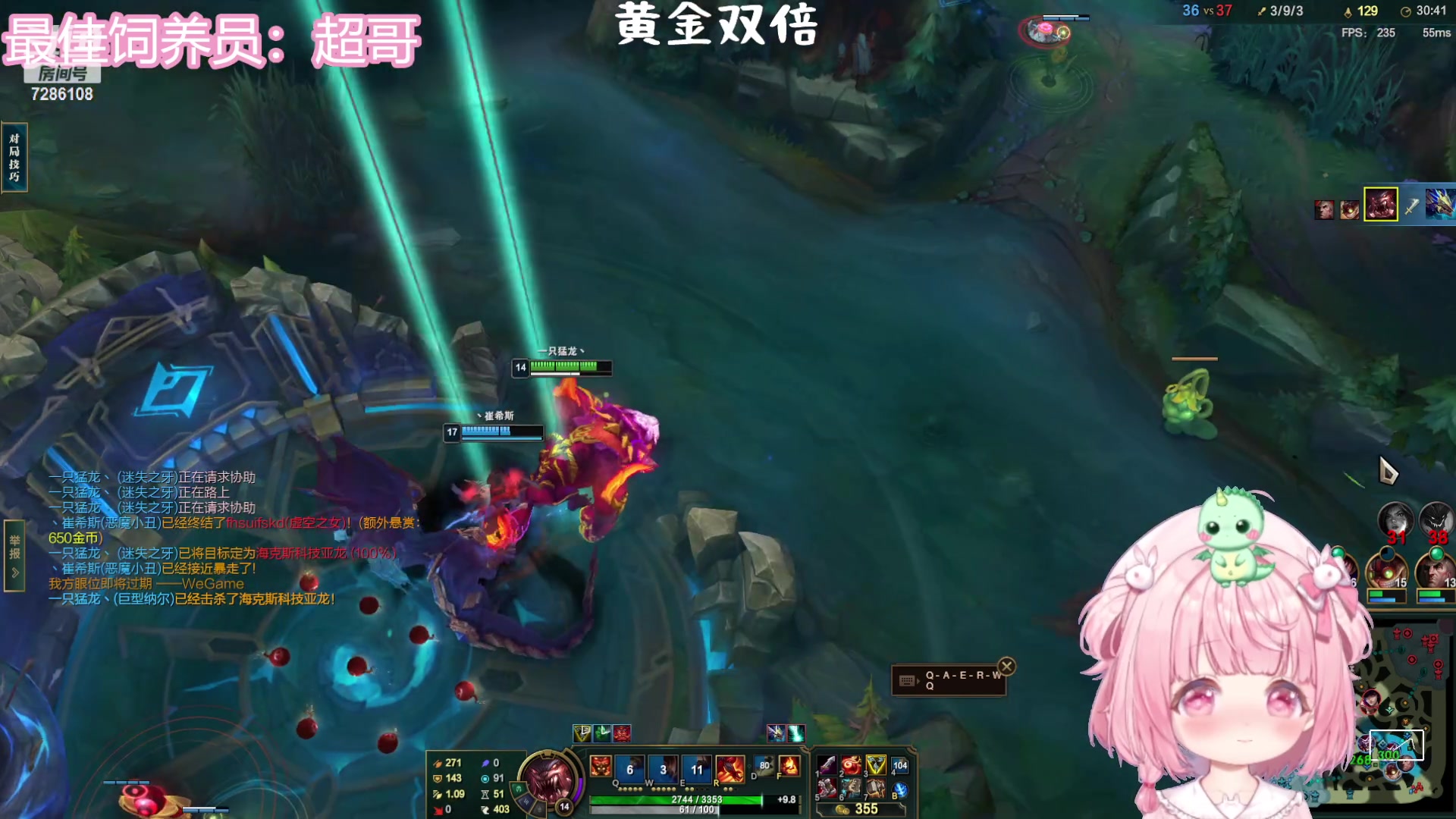 【2023-10-07 03点场】一只猛龙丶：重生之我又回来啦