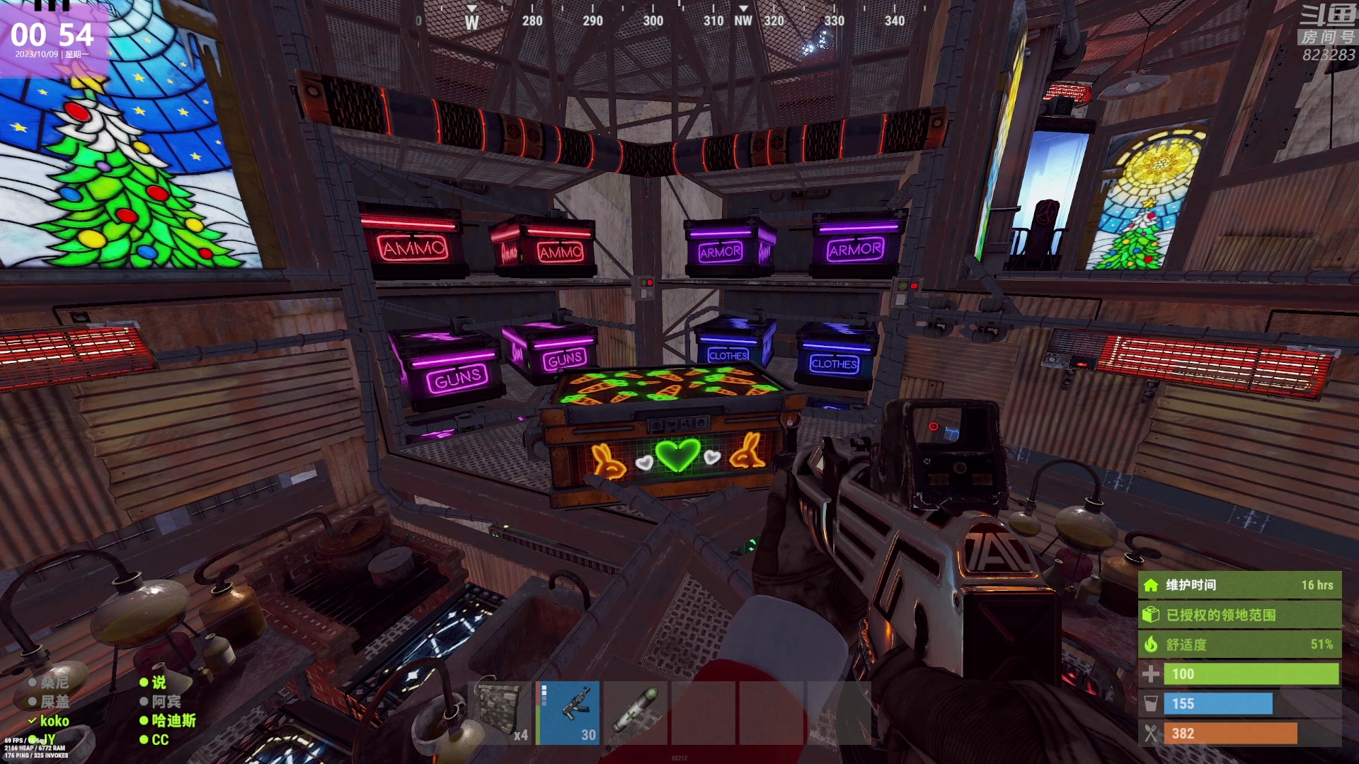 【2023-10-09 00点场】1K黄辉冯：黄辉冯：最好玩的生存游戏~