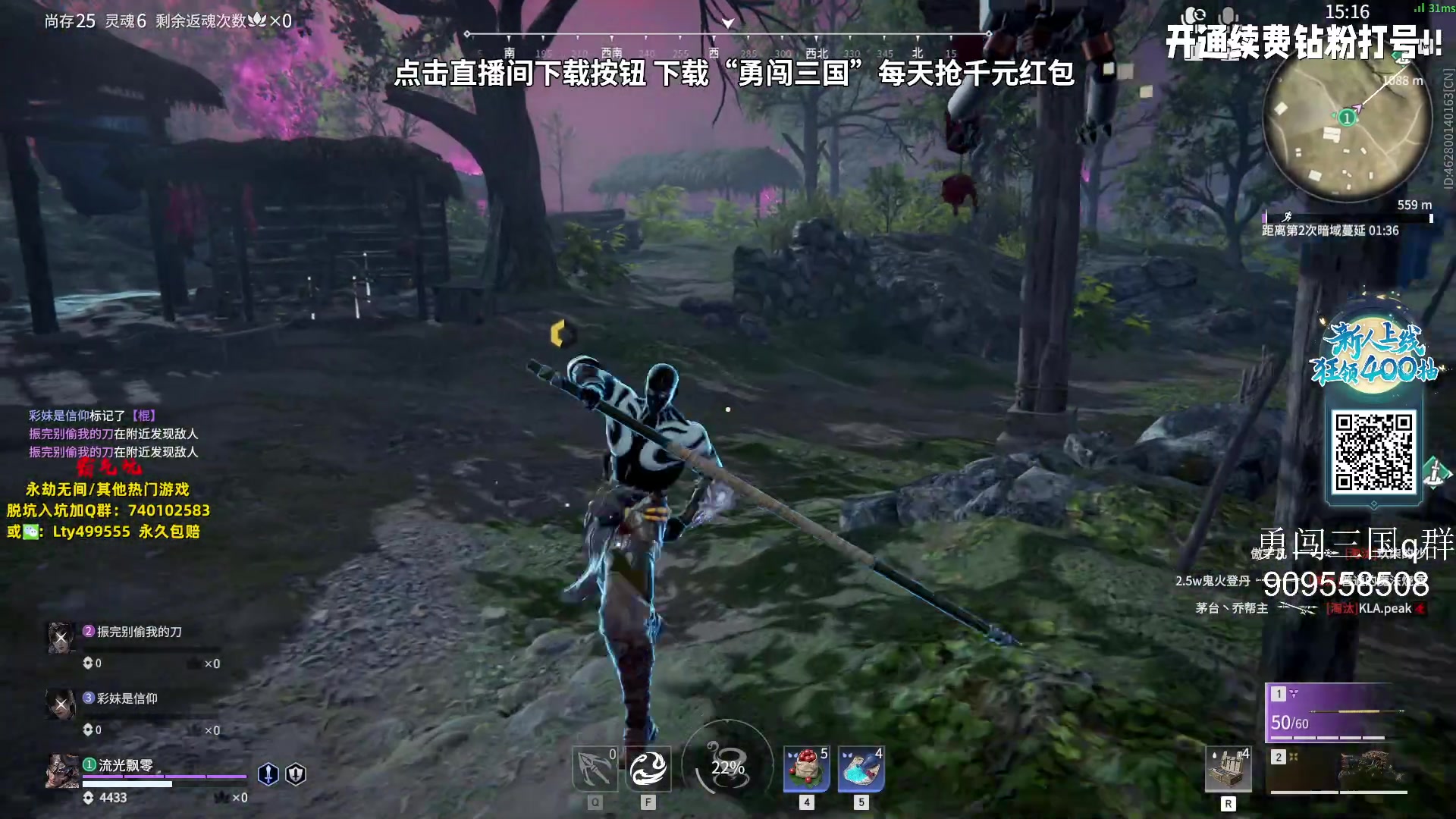 【2023-10-09 19点场】小铭XiaoMing阿：小铭：汗流浃背了吧老弟
