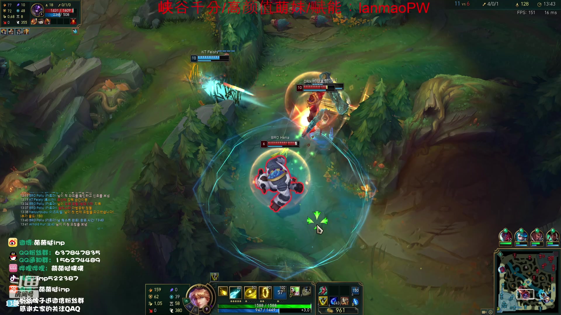 【2023-10-08 23点场】impOUO：噗噗的直播间捏.