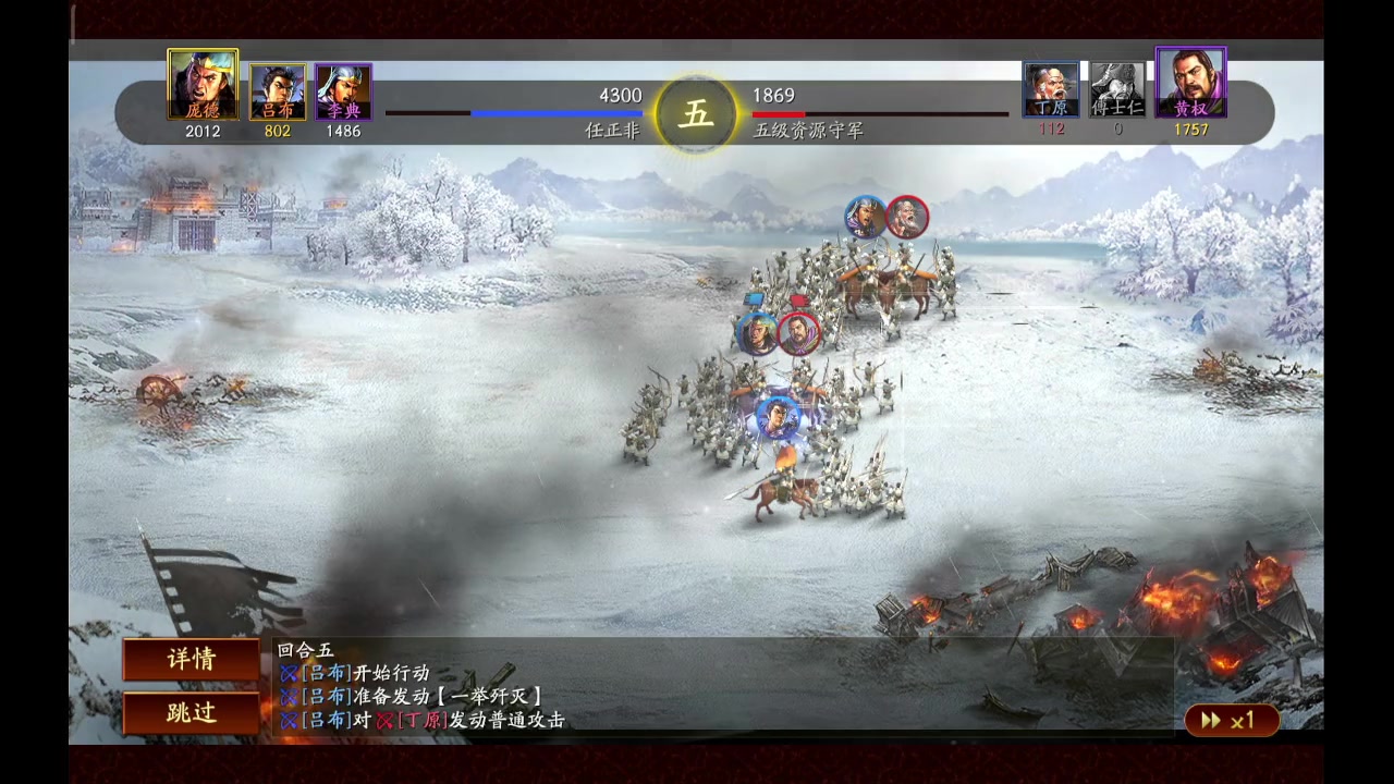 【2023-10-08 11点场】石头很会飞：五发抽到吕布，这块真气人