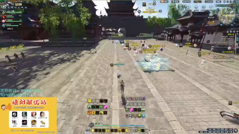 【2023-10-08 12点场】燕徊硯：【1500天赏石】【打造积分赛】