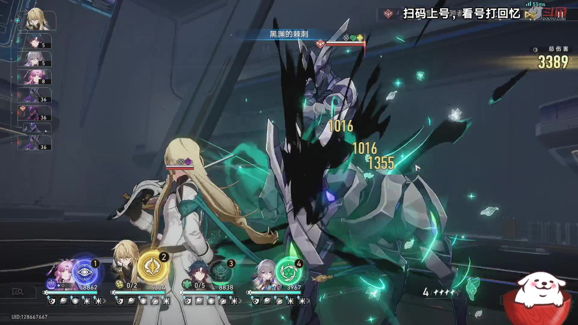 【2023-10-08 19点场】Aby叔叔：[星铁]哦嚯，阿叔来辣~