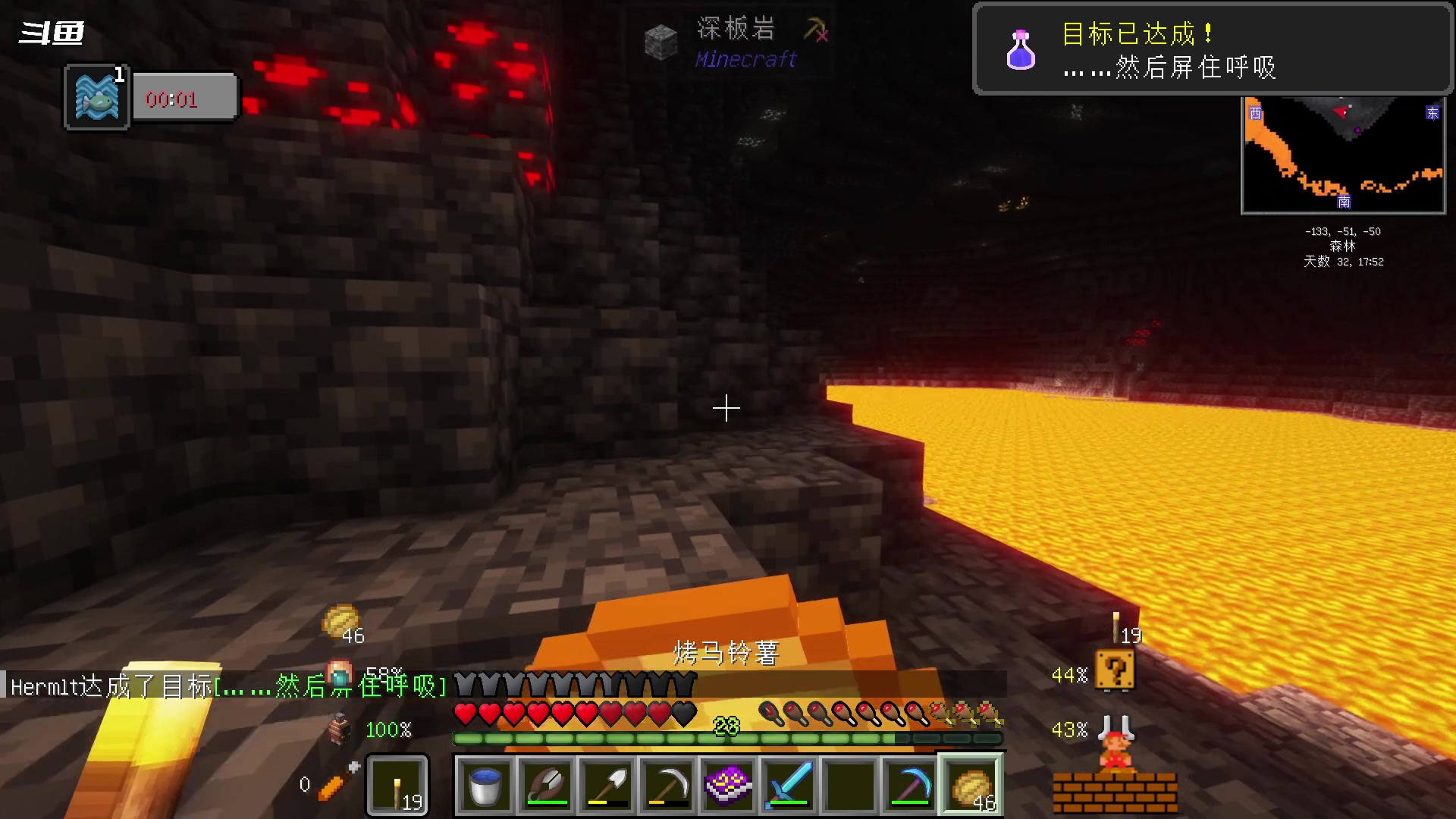 【2023-10-09 17点场】隐者丶丶：这里很有意思 来看看吧