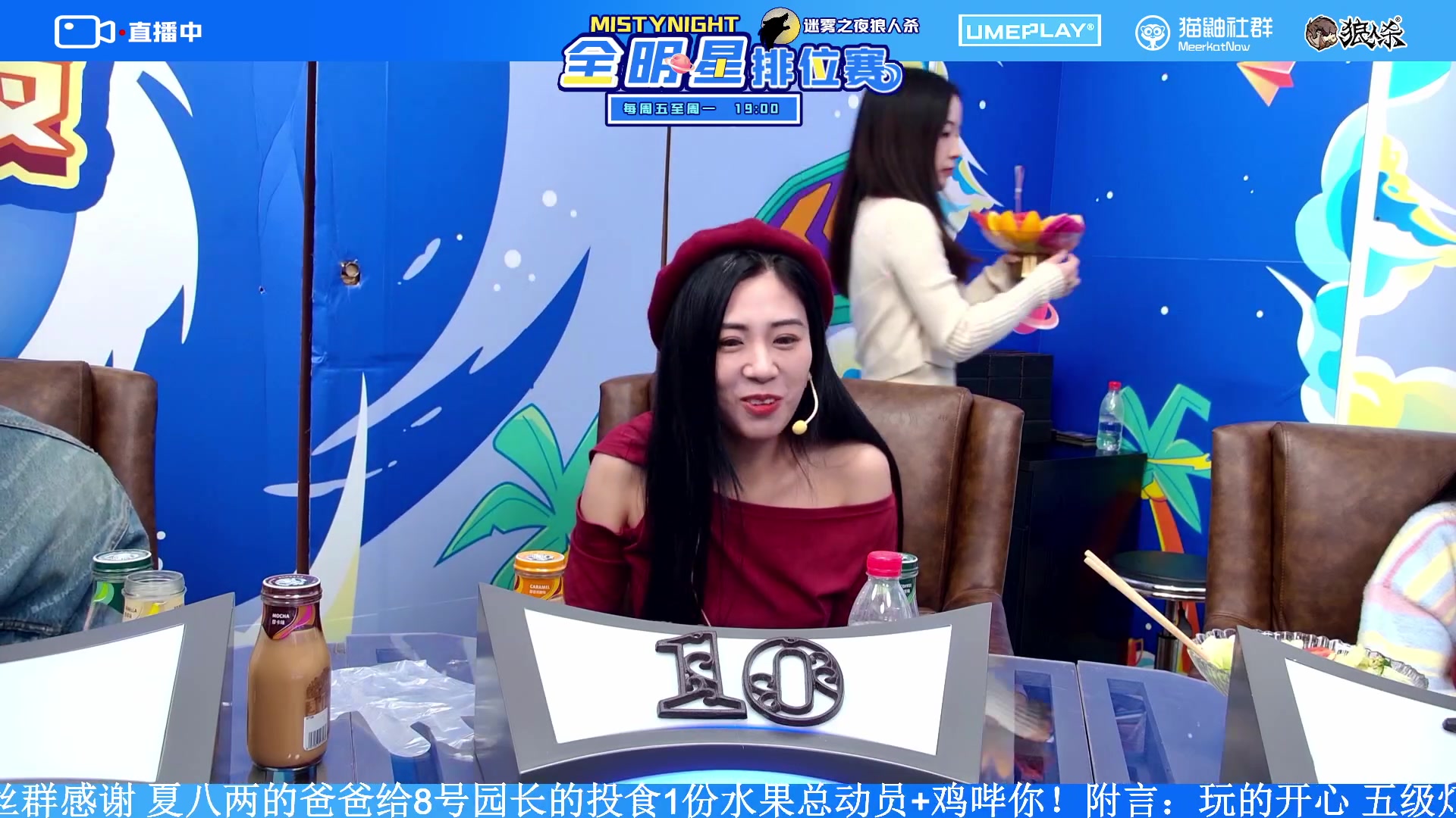 【2023-10-09 20点场】李锦2211：S2排位赛