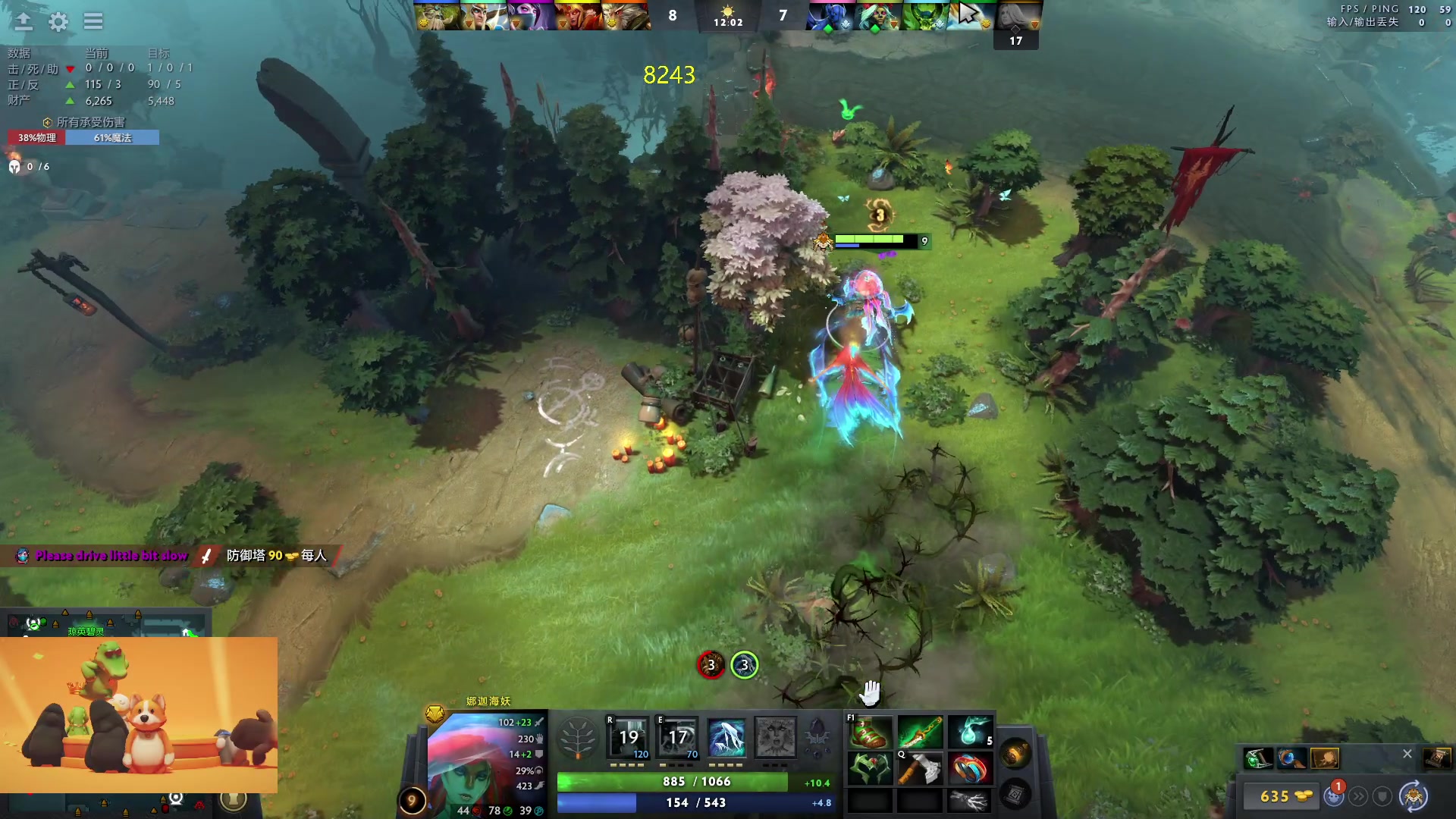 【2023-10-09 20点场】刘嘉俊Sylar1：杀！！！！ 762484