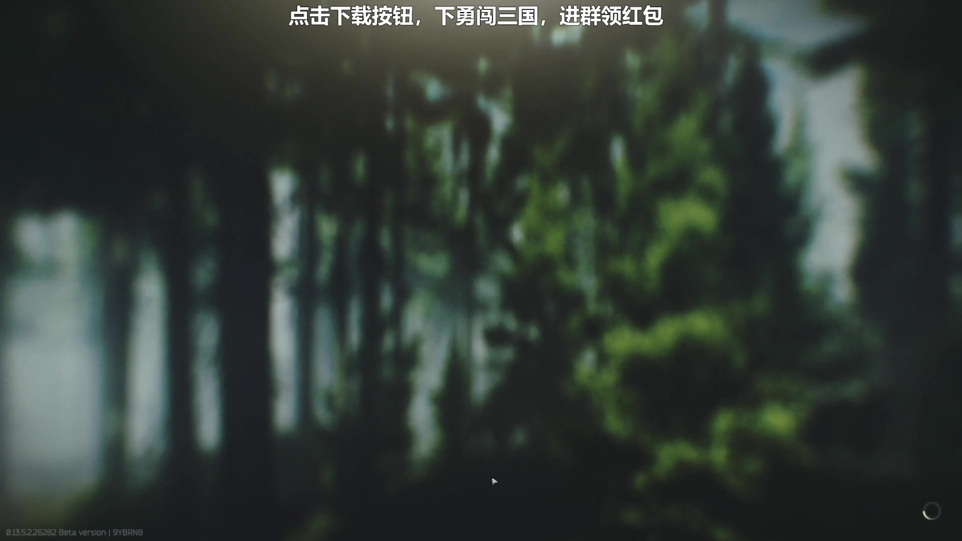 【2023-10-09 16点场】走黯：塔科夫启动！68318