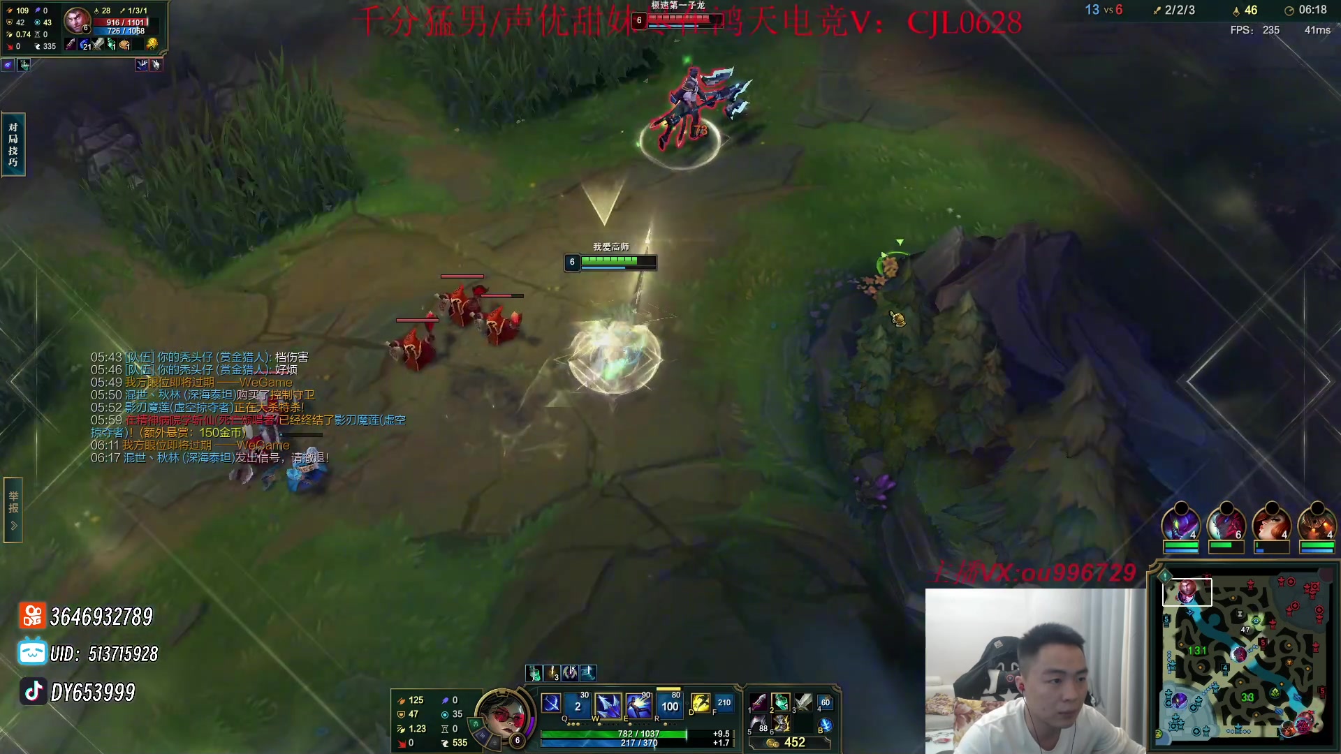 【2023-10-08 23点场】暗夜猎手光头强：第一vn：爆杀流