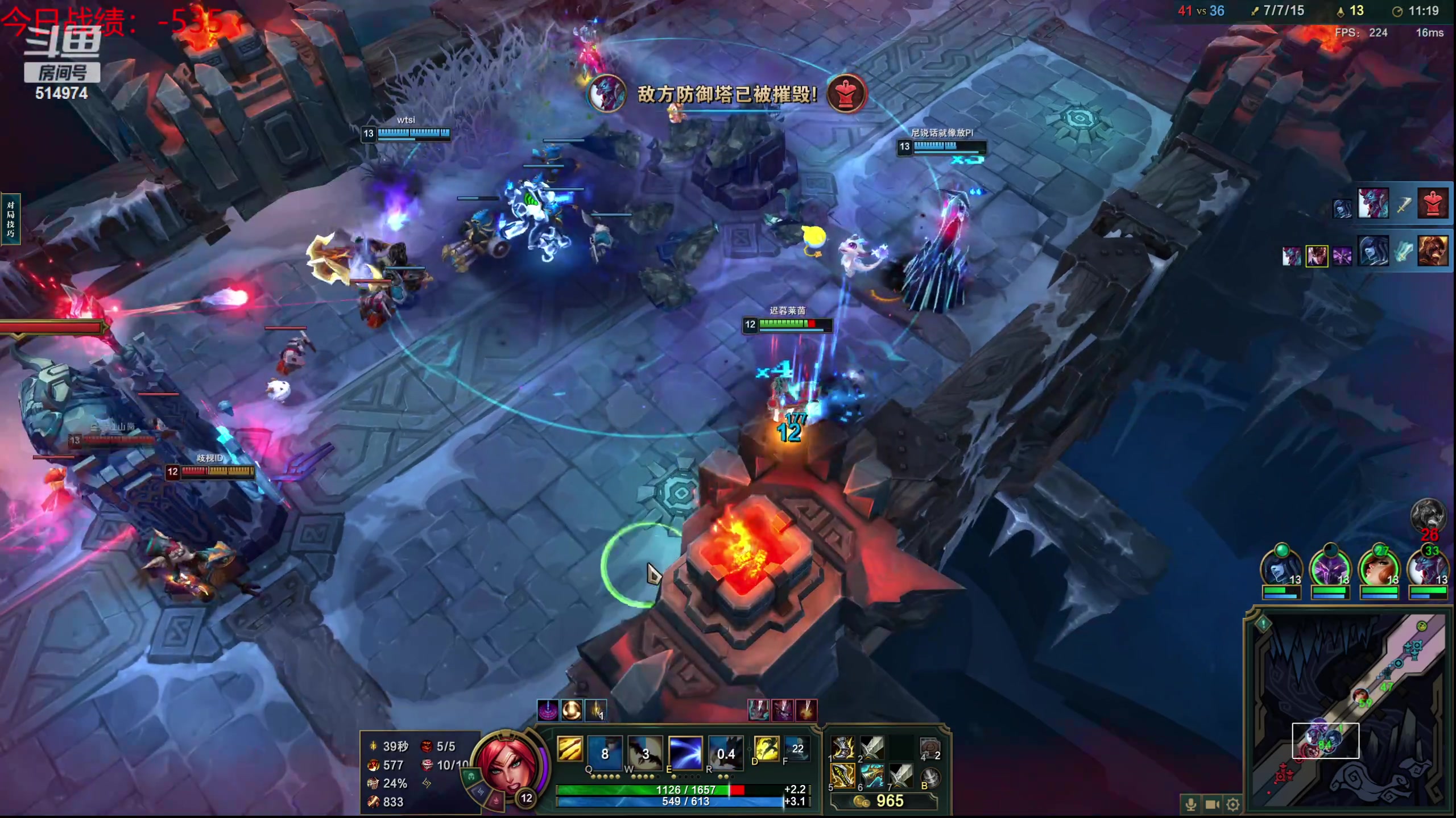 【2023-10-09 05点场】迷离之道丶：迷离劫：我来了