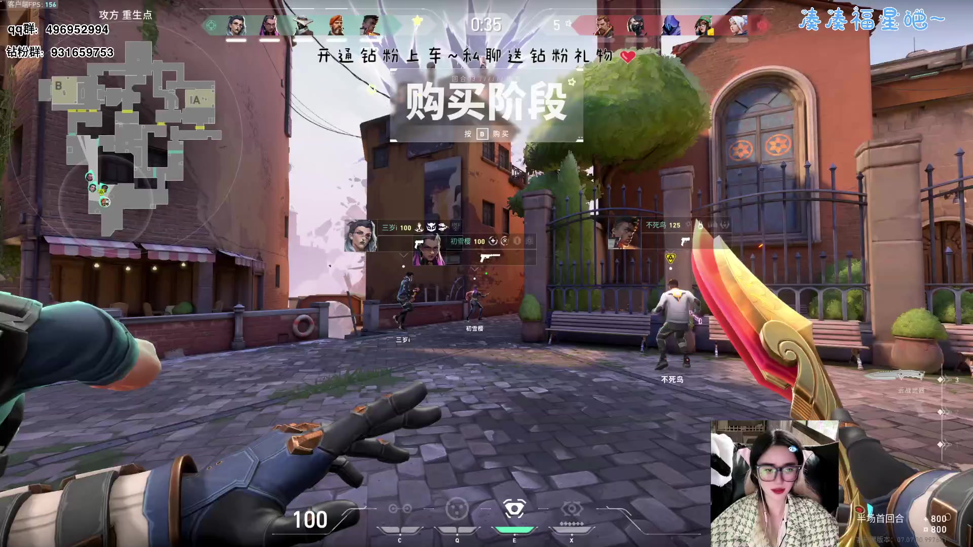 【2023-10-09 14点场】宝贝鱼O3O：宝贝鱼：全网第一深情