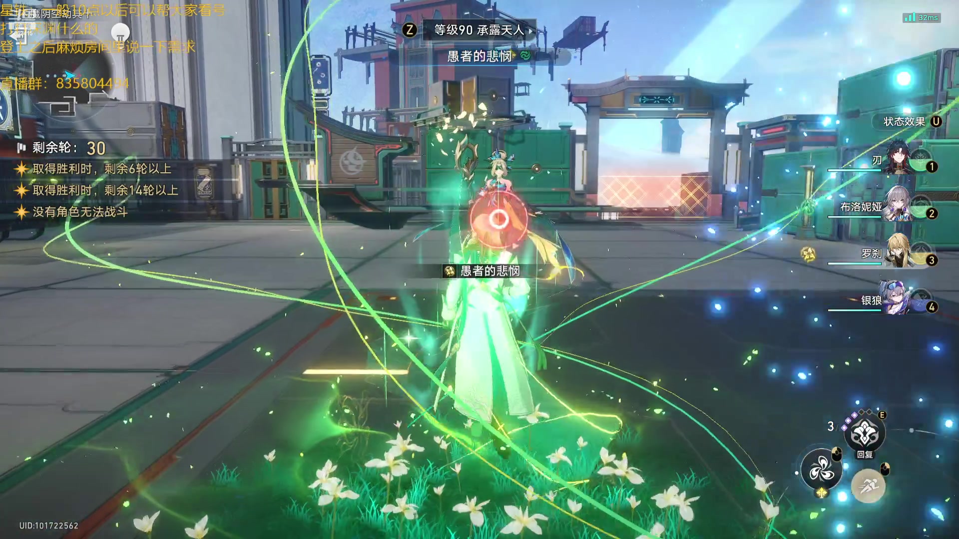 【2023-10-08 23点场】毕游侠：快更新啦。终于快更新啦