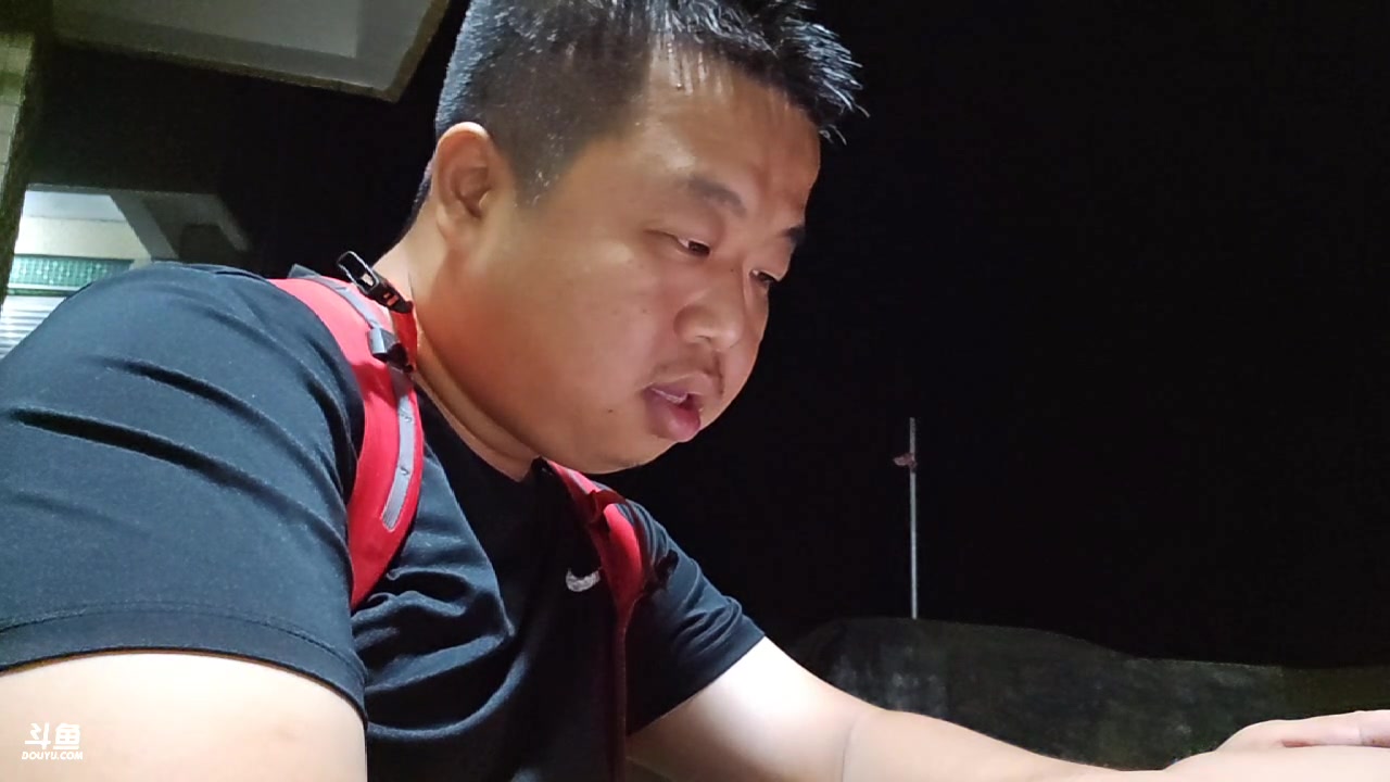 【2023-10-09 19点场】蓝战非OvO：攀爬潮汕第一山凤鸟髻～环游第203天
