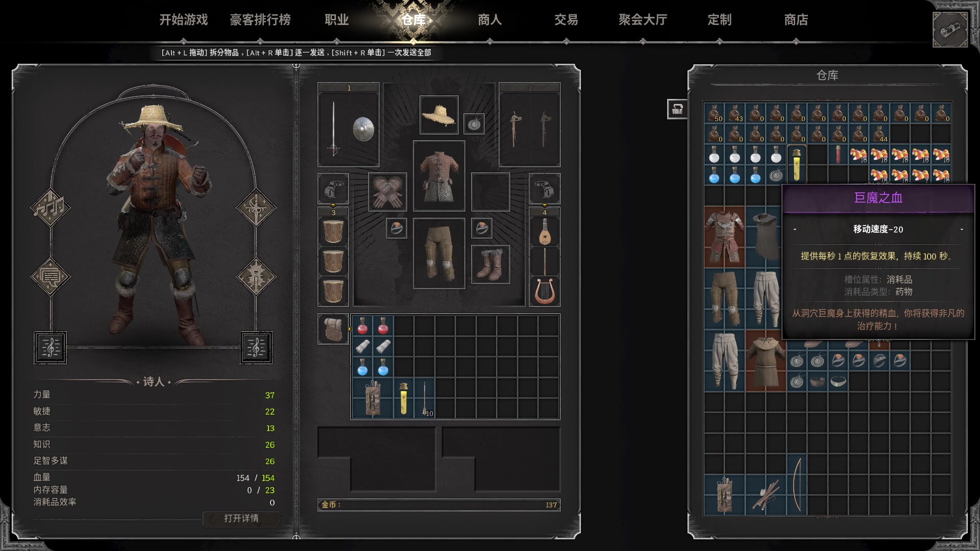 【2023-10-09 04点场】T149丶：一觉醒在下水道