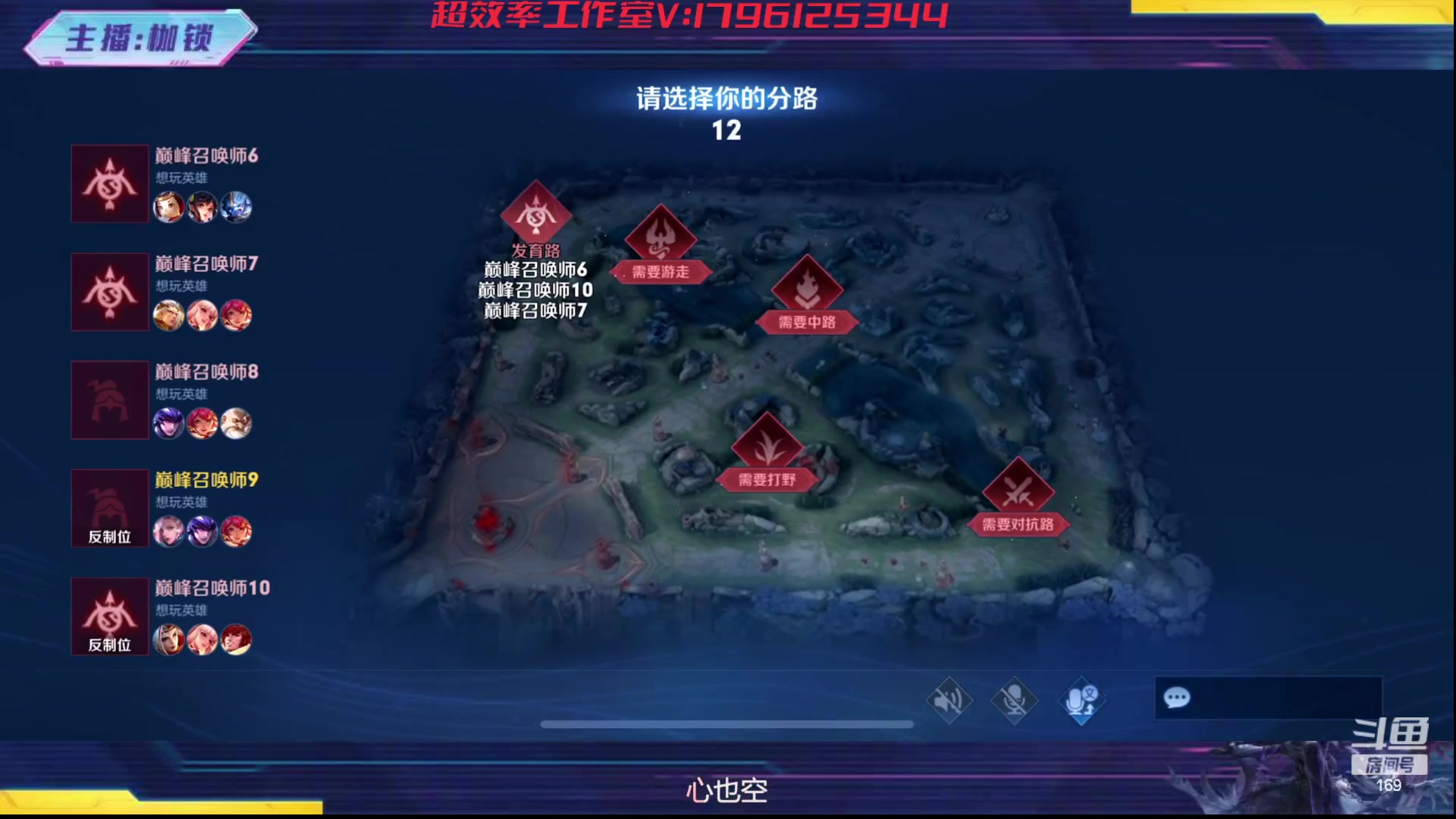 【2023-10-08 23点场】是个枷锁：【枷锁】再冷静一点  8号礼物双倍亲密度