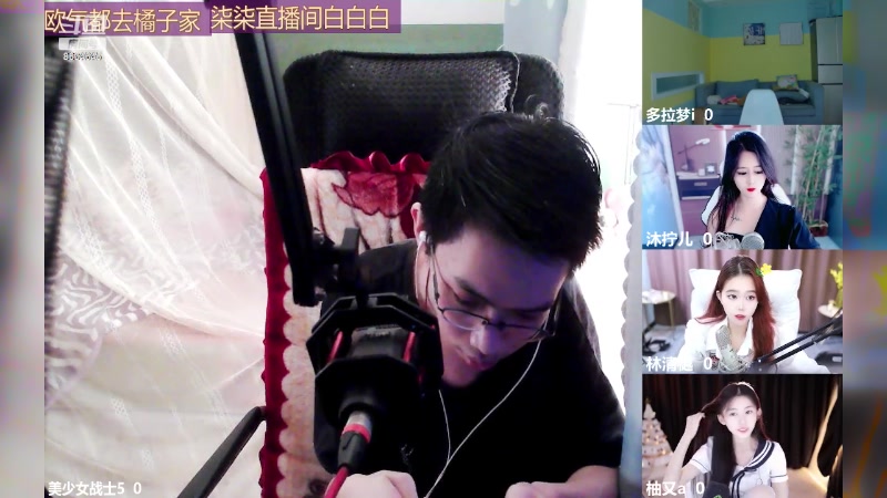 【2023-10-04 14点场】美少女战士5：一百万人正在观看的身残志坚主播