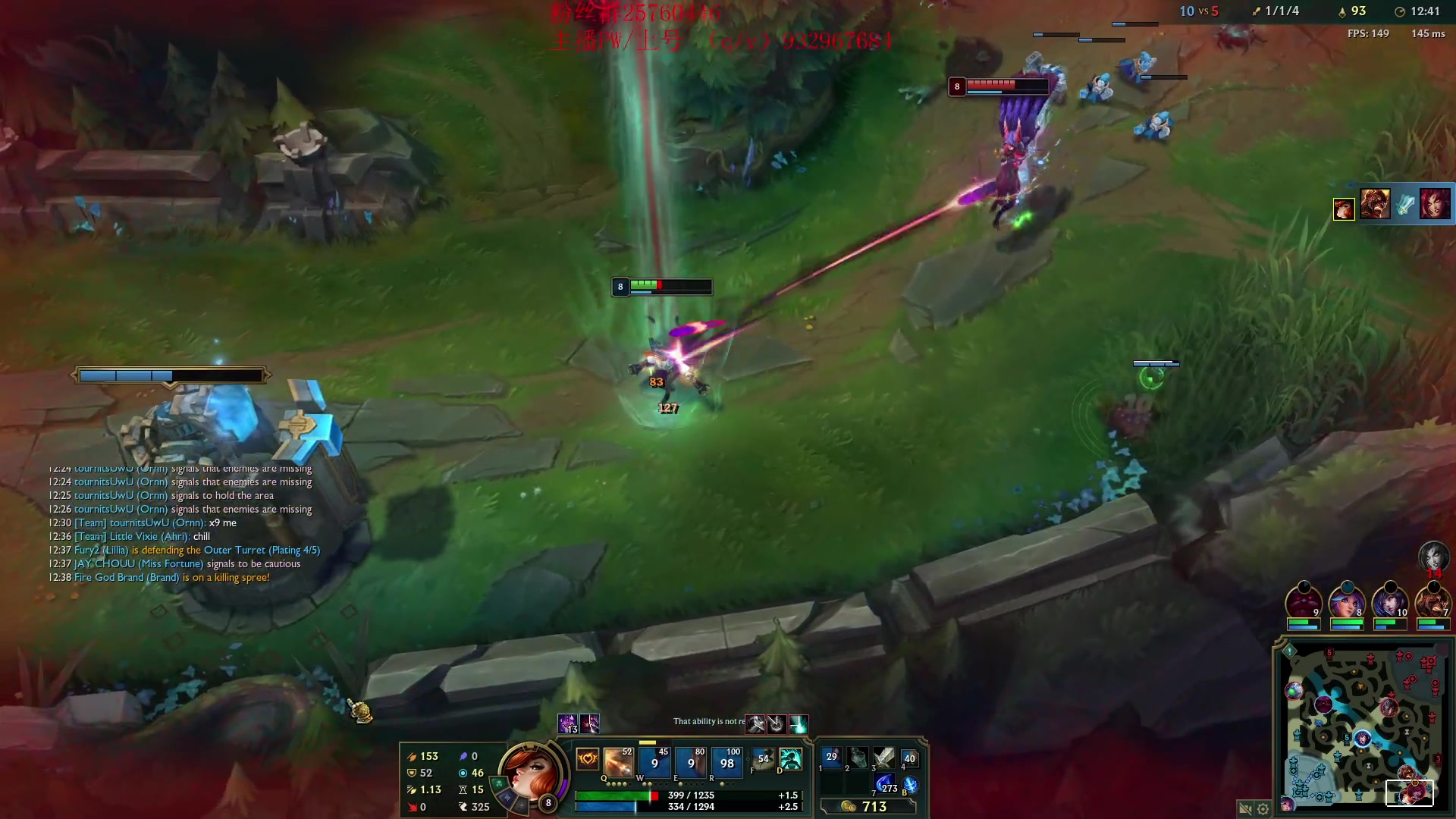 【2023-10-09 16点场】夏天夏天丶丶：祝大家天天开心，事事如意