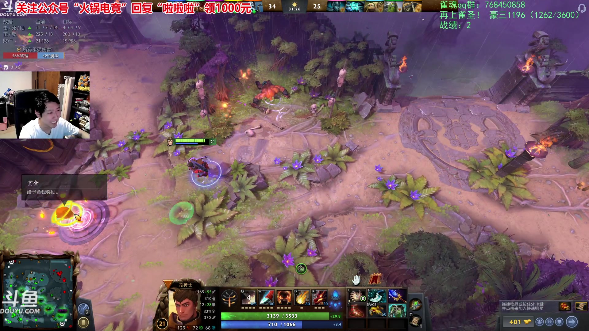 【2023-10-09 02点场】啦啦啦不是狗狗狗：啦啦啦：2愚人西芙3念经！