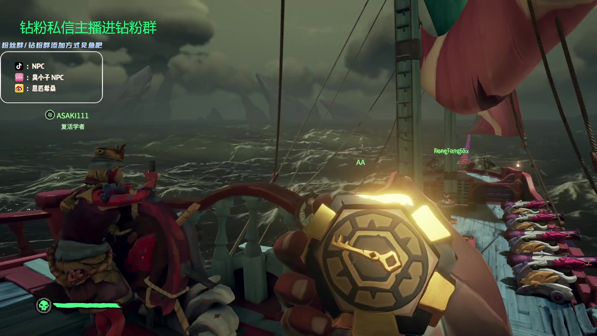 【2023-10-09 01点场】金甲EzNpc：真男人无所畏惧