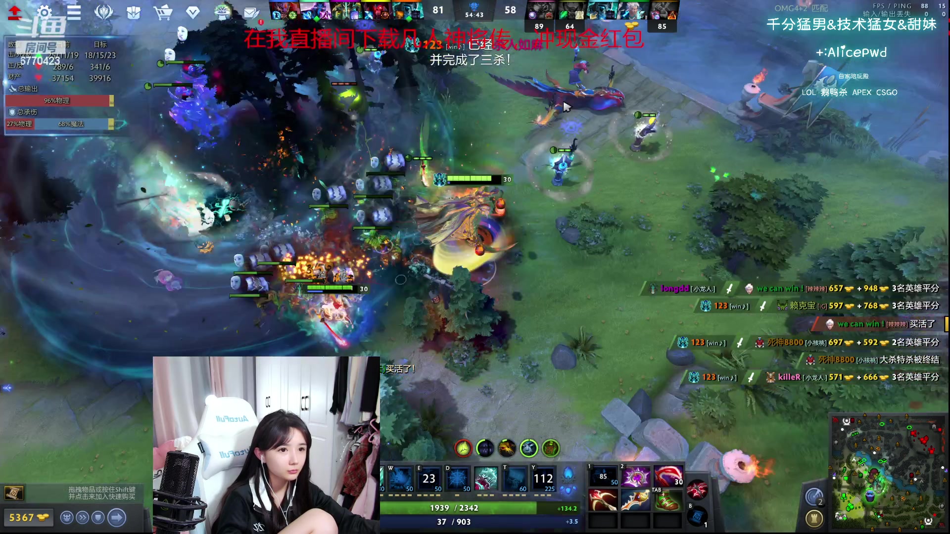 【2023-10-09 08点场】塔莉娅QAQ：社恐文静内向的小女生