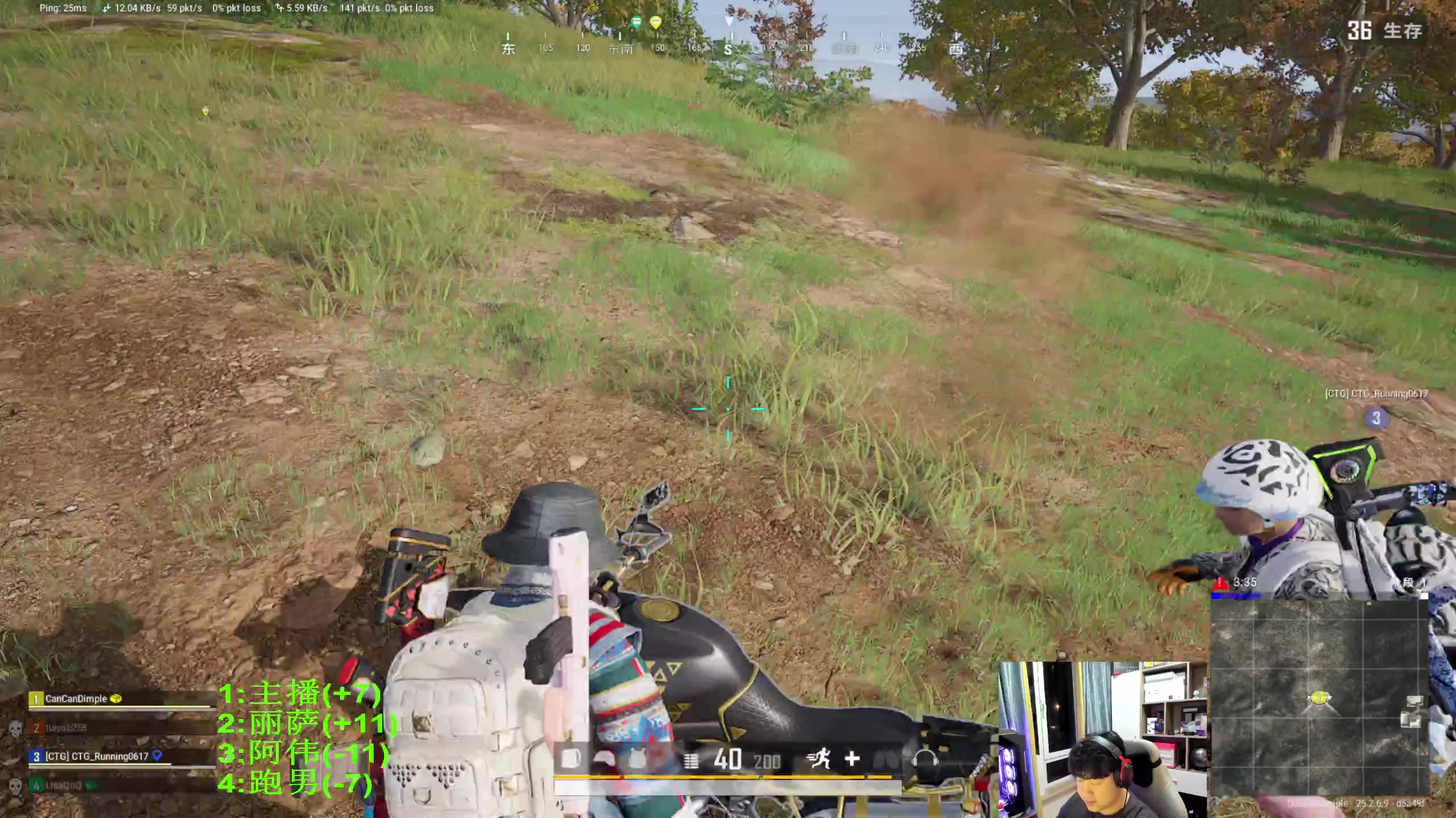 【2023-10-08 22点场】4AM小海xx丶：PCL夏季赛，周决赛！