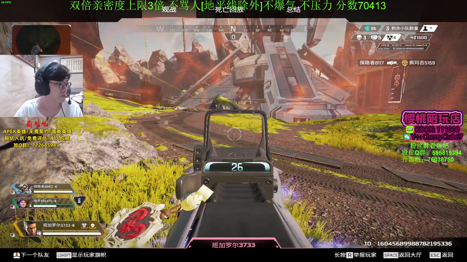 【2023-10-08 01点场】Jackyar：双倍亲密度！晚6点看比赛！