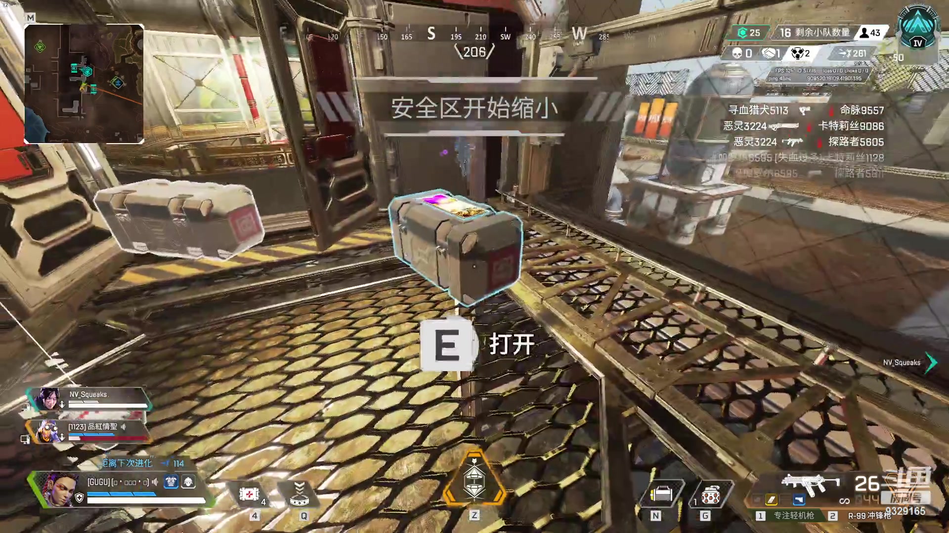 【2023-10-09 21点场】米造w：烹饪带师！