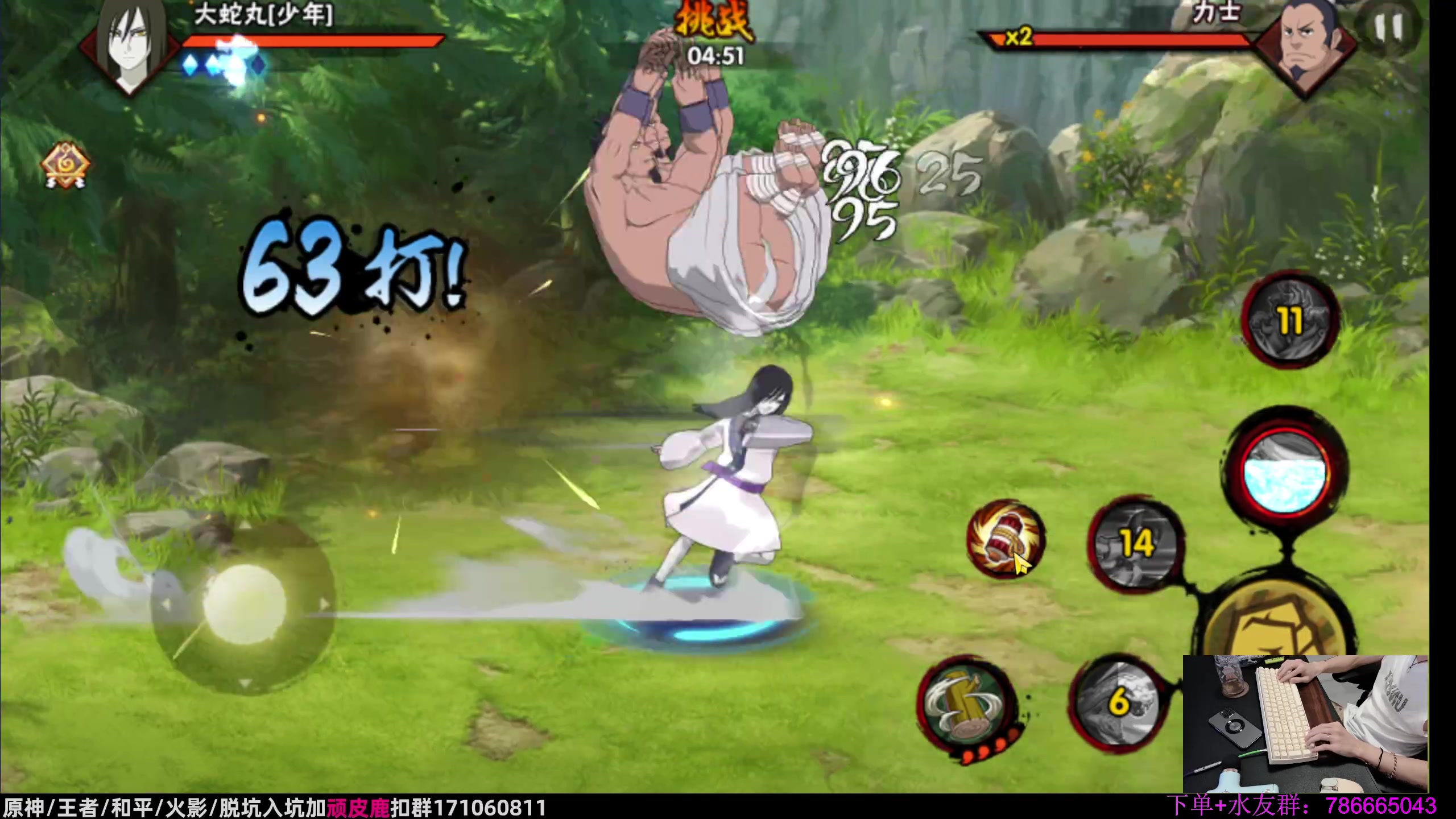 【2023-10-09 01点场】VanGogh浪子：浪子：争霸，段位➕三星幻神