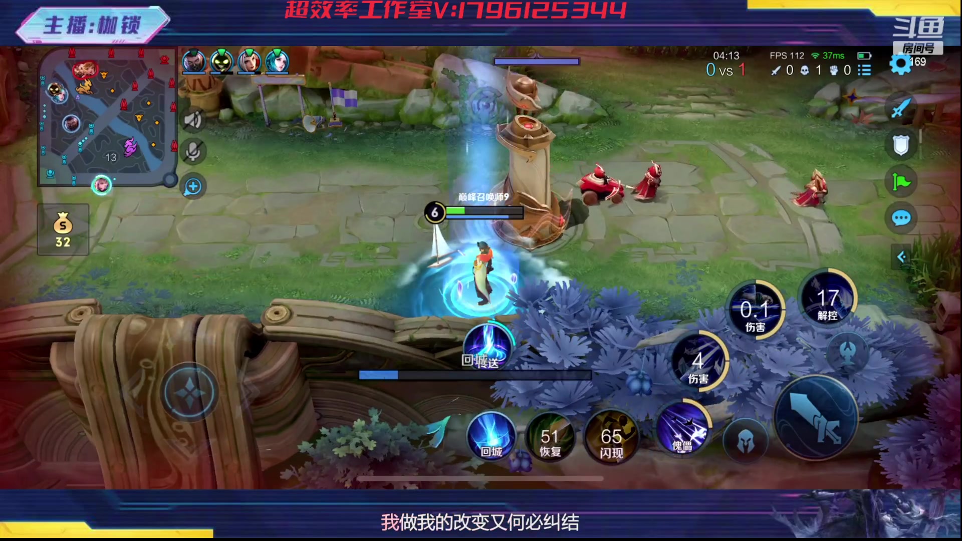 【2023-10-08 21点场】是个枷锁：【枷锁】再冷静一点  8号礼物双倍亲密度