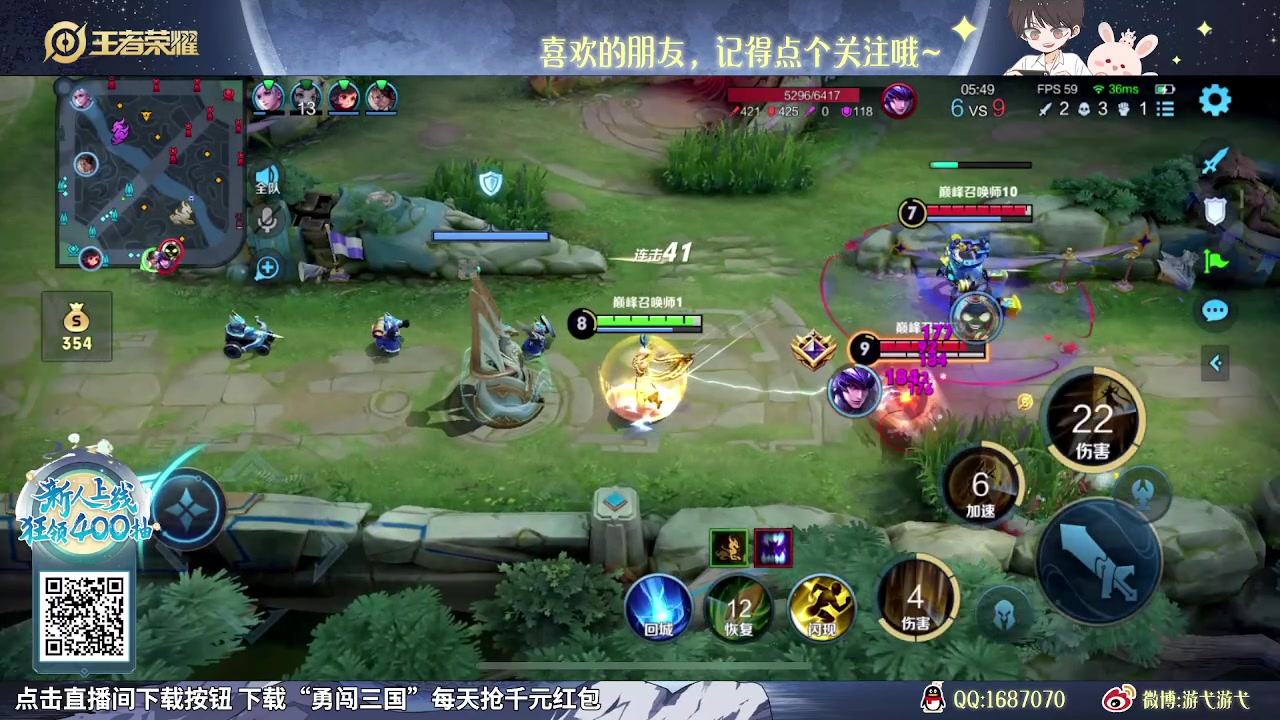 【2023-10-09 14点场】游弋：单排巅峰赛 把把乱c