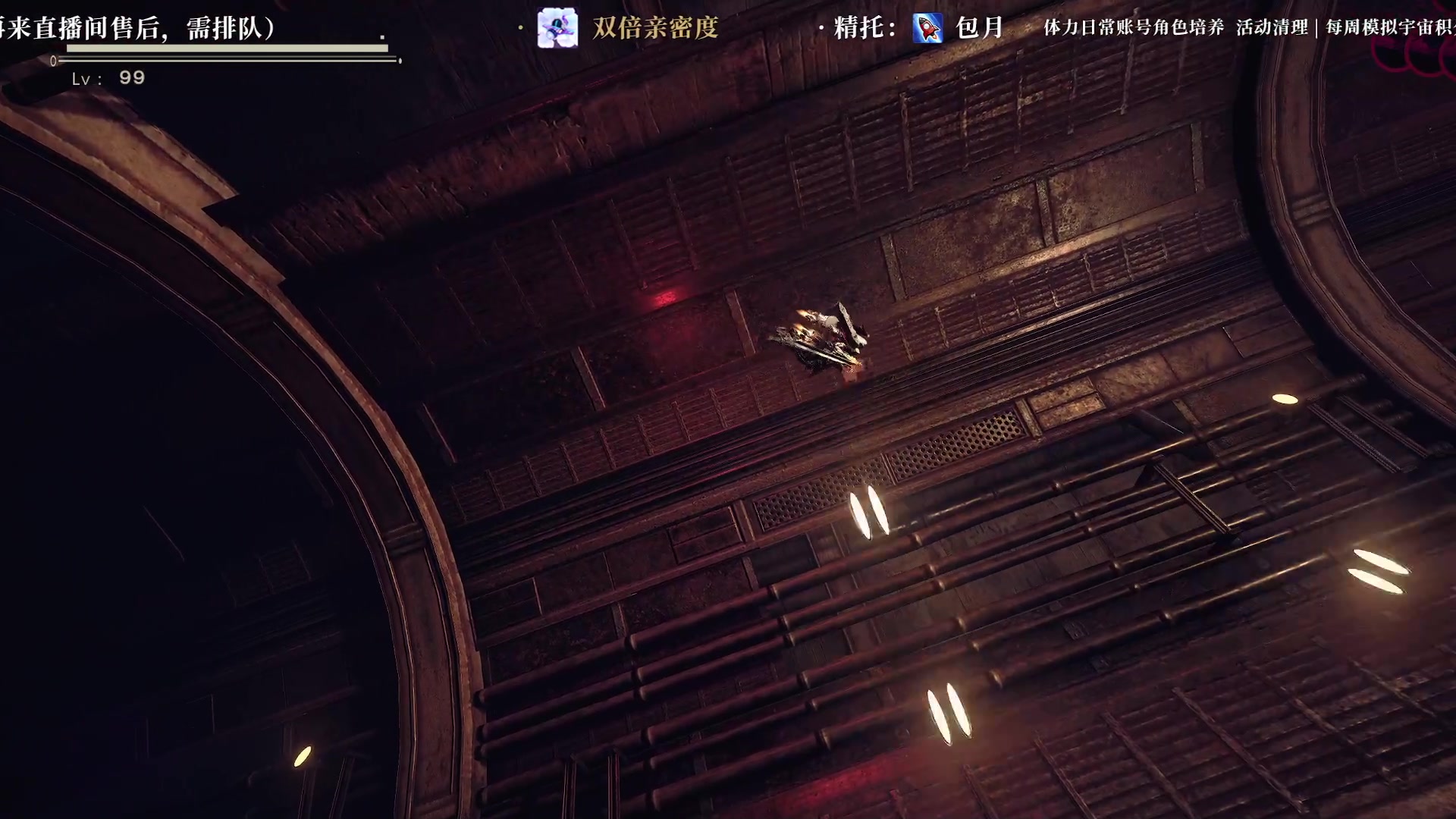 【2023-10-08 02点场】老墨鱼不宅不鸽：0.1元粉丝牌-全能-版本末啦