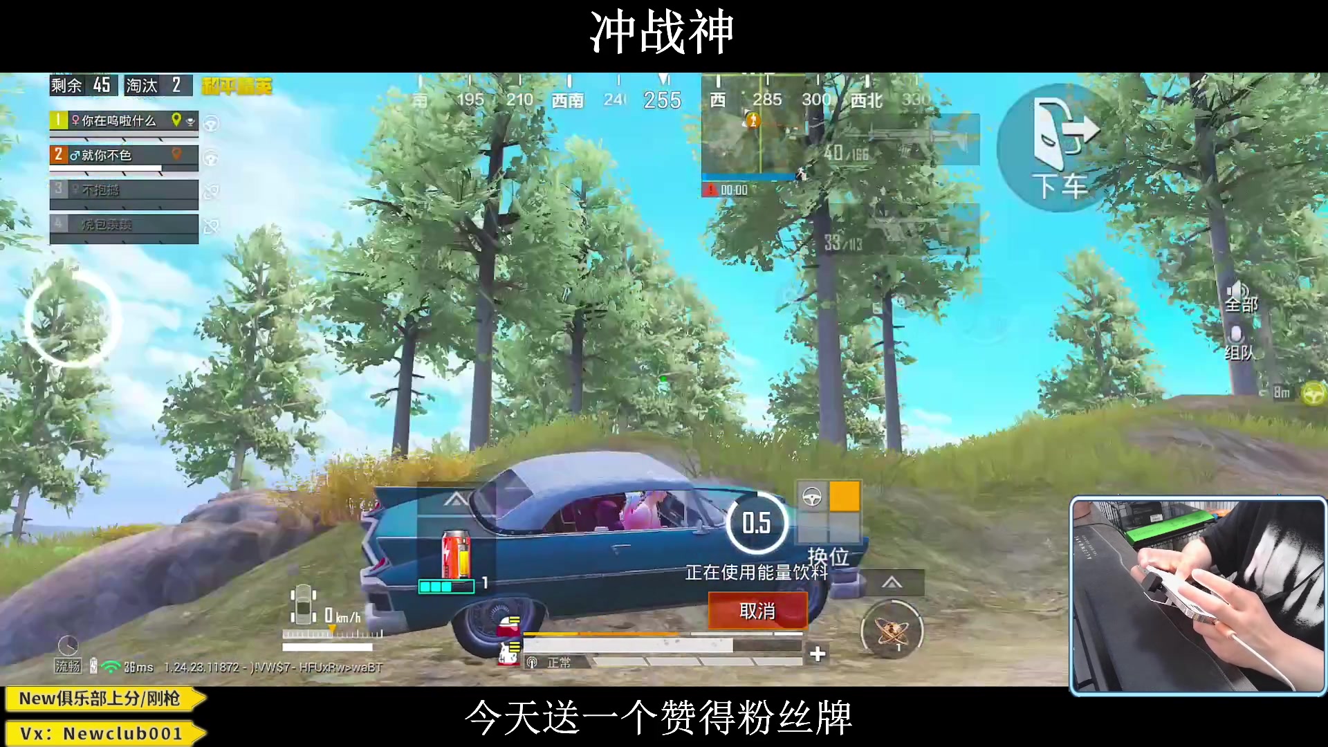 【2023-10-09 20点场】小妖洋：【究极红点 猛攻战神】