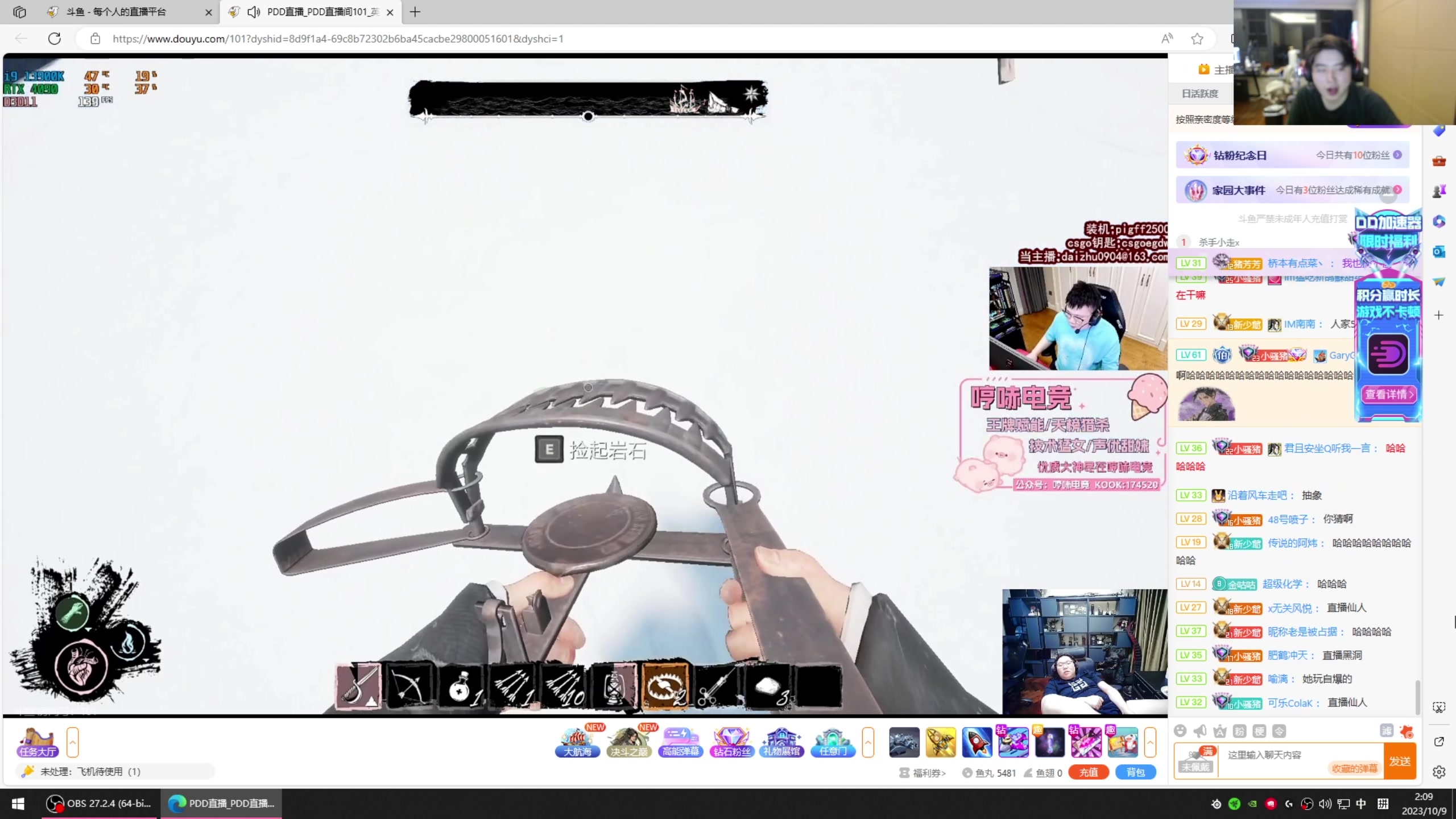 【2023-10-09 01点场】imxiaoxin：【✘-✘】钻石卡 黑白双撒