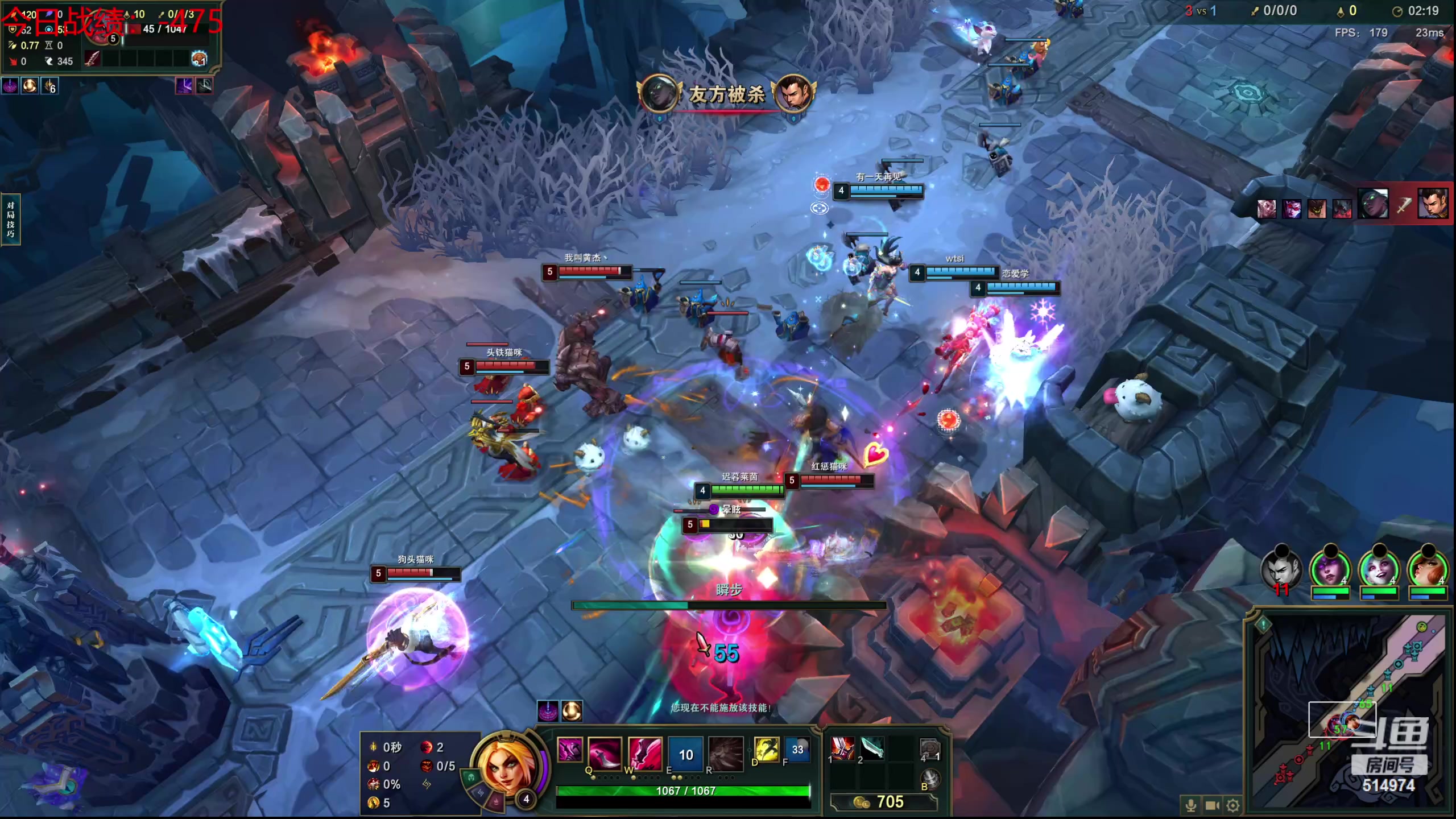 【2023-10-08 23点场】迷离之道丶：迷离劫：我来了