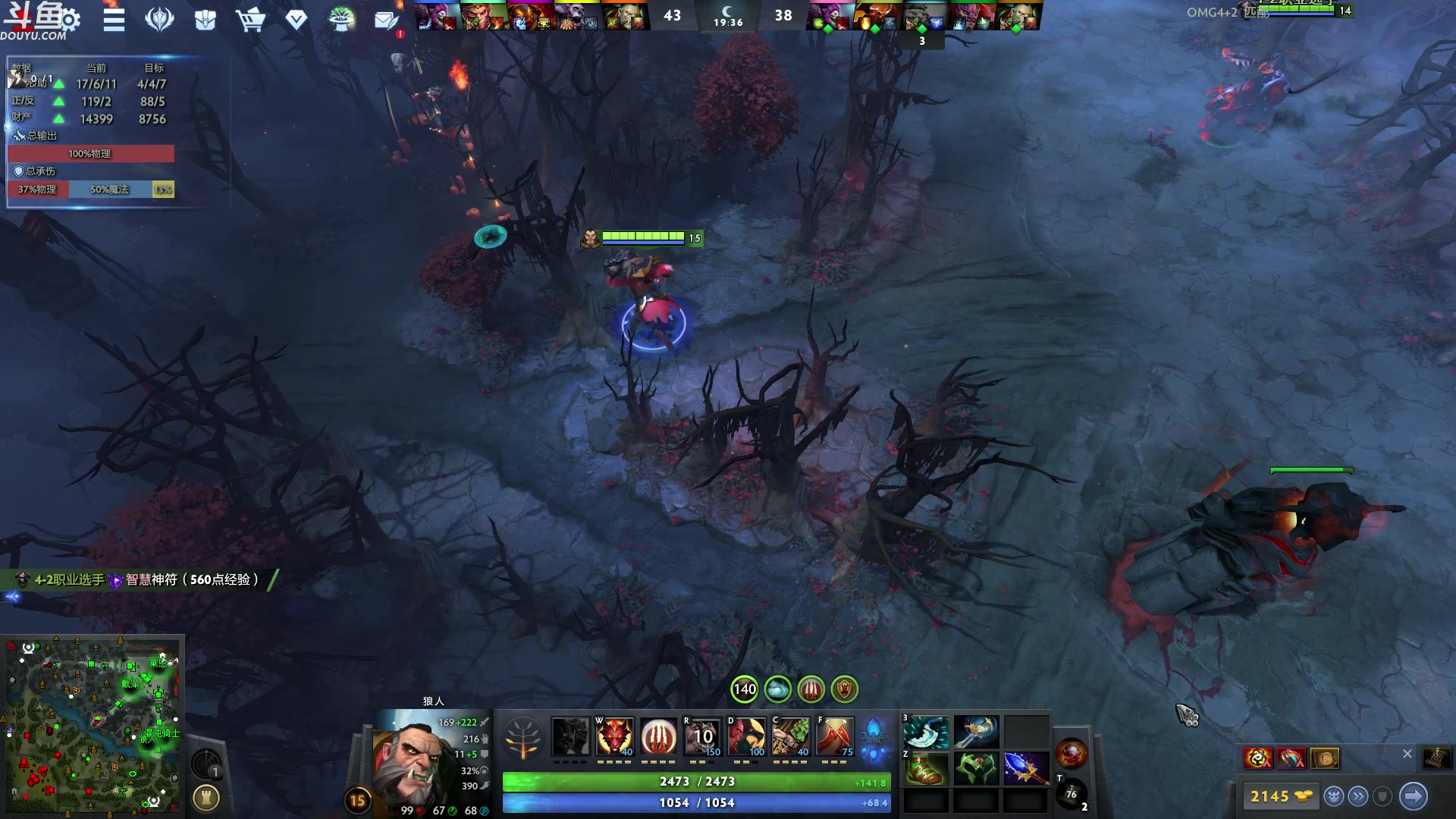 【2023-10-07 03点场】wenshen589：哪有这么容易倒下！