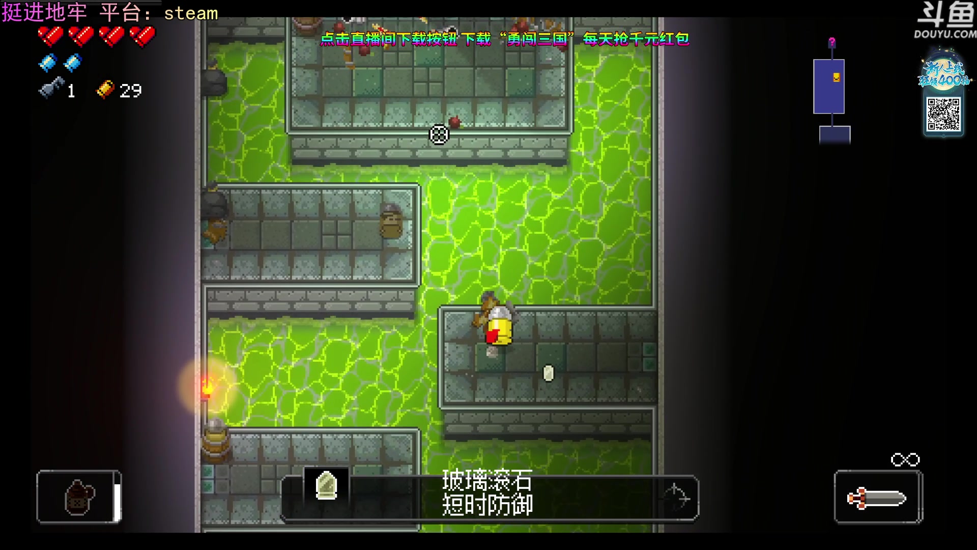 【2023-10-08 22点场】荣耀洋洋：【洋洋】小众，独立，单机游戏！